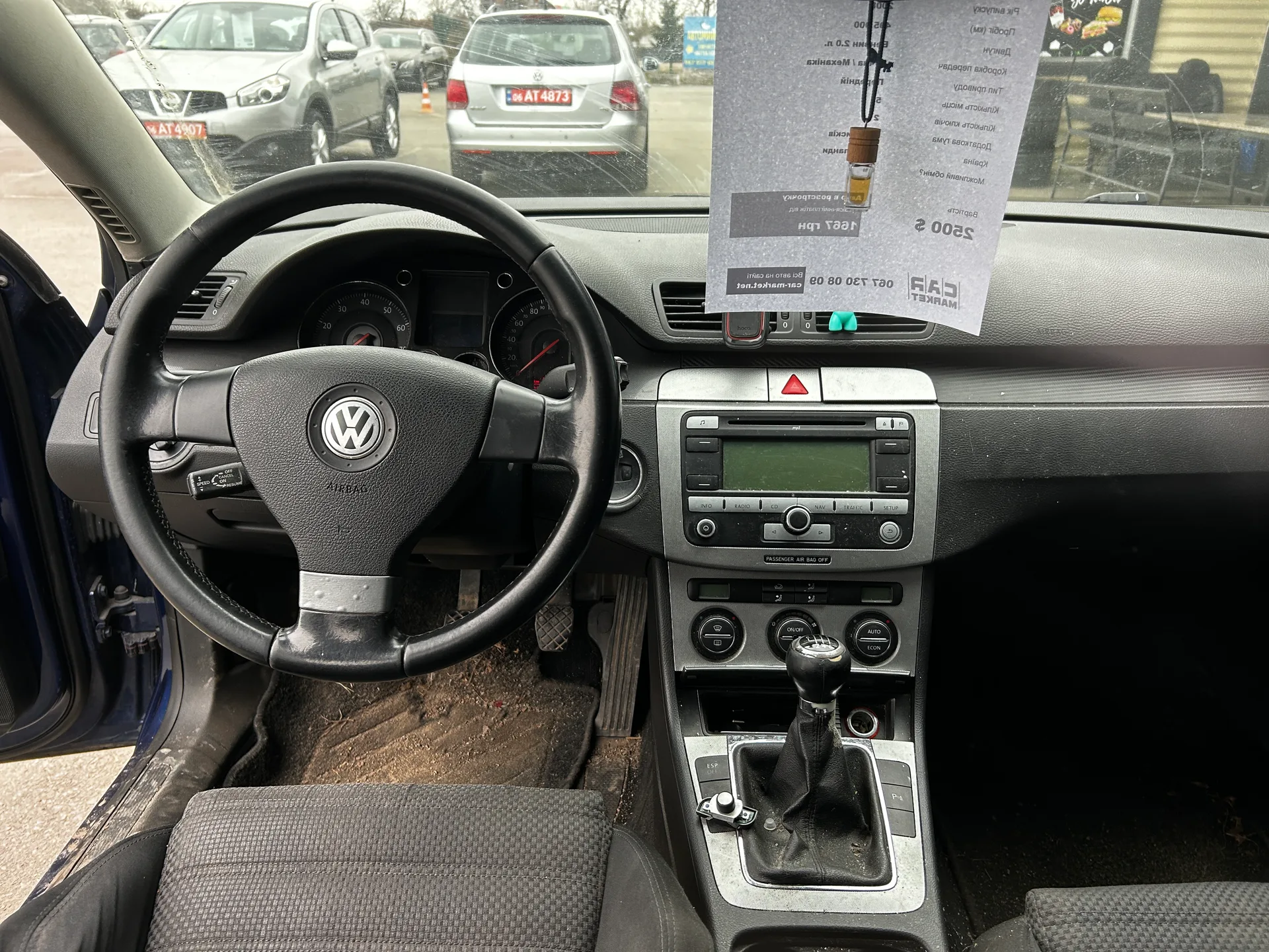 Volkswagen Passat — фото 6