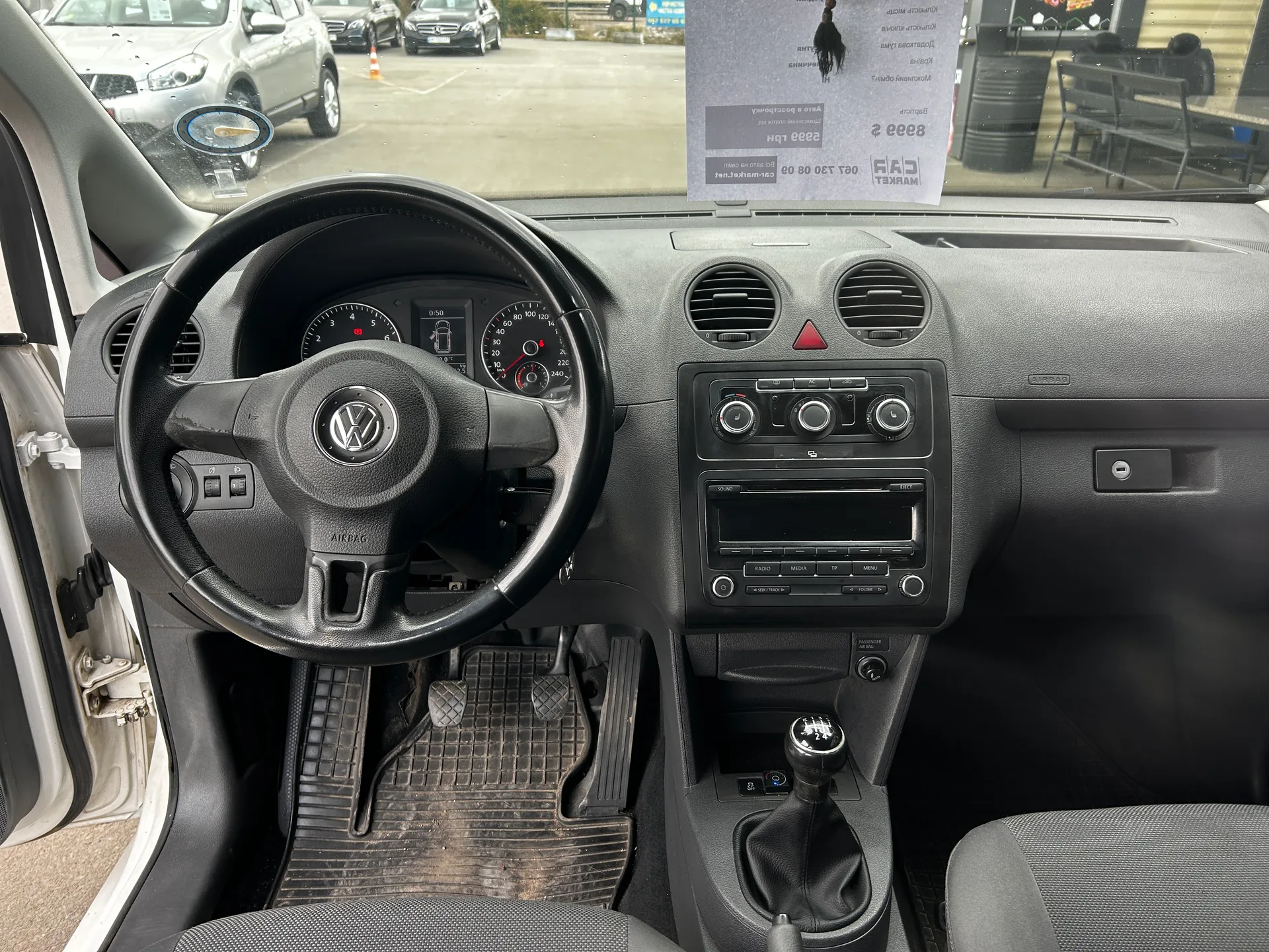 Volkswagen Caddy — фото 6