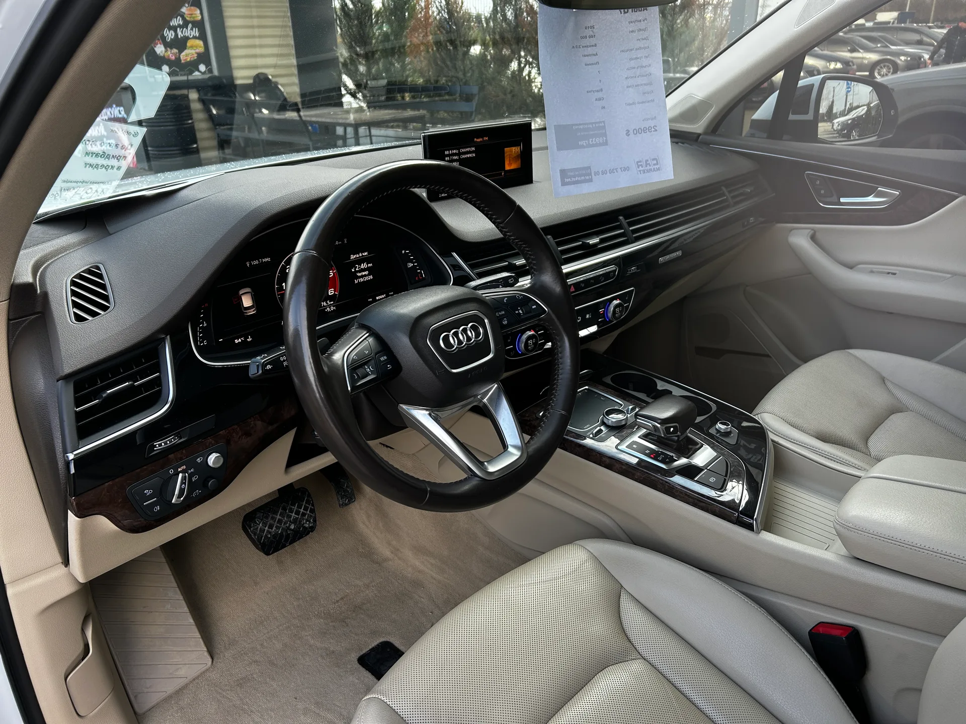 Audi Q7 — фото 5