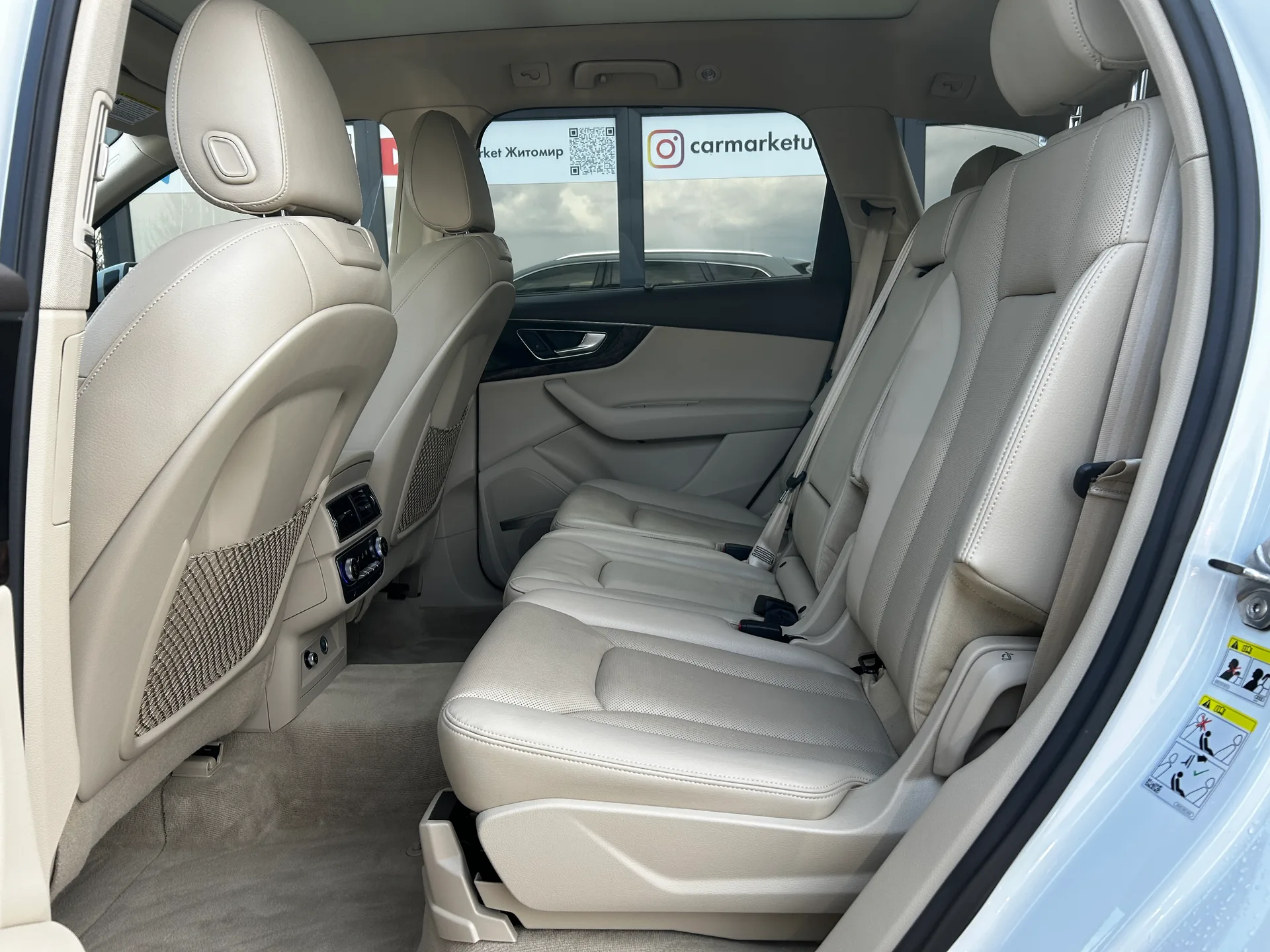 Audi Q7 — фото 7