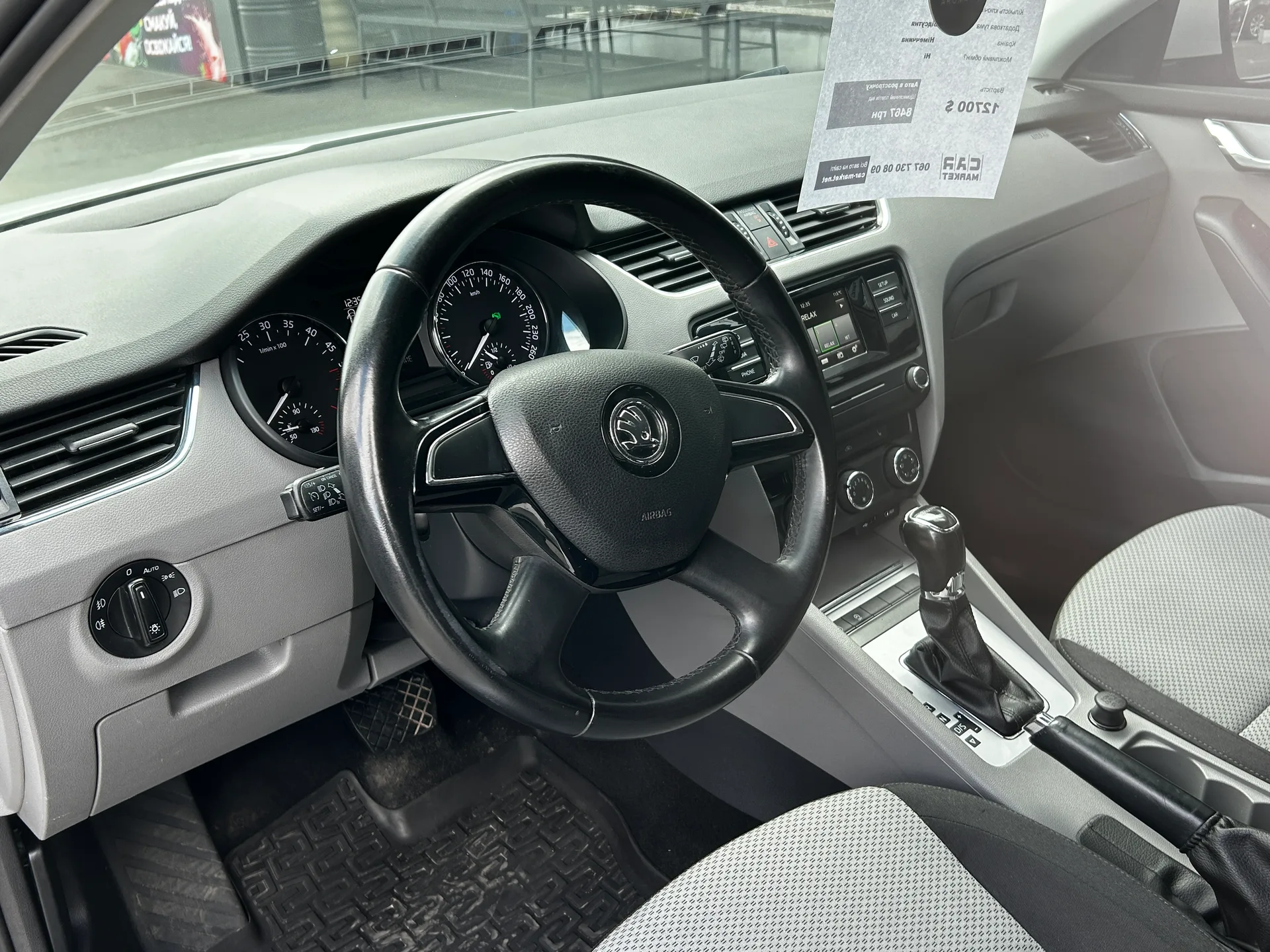 Skoda Octavia — фото 5
