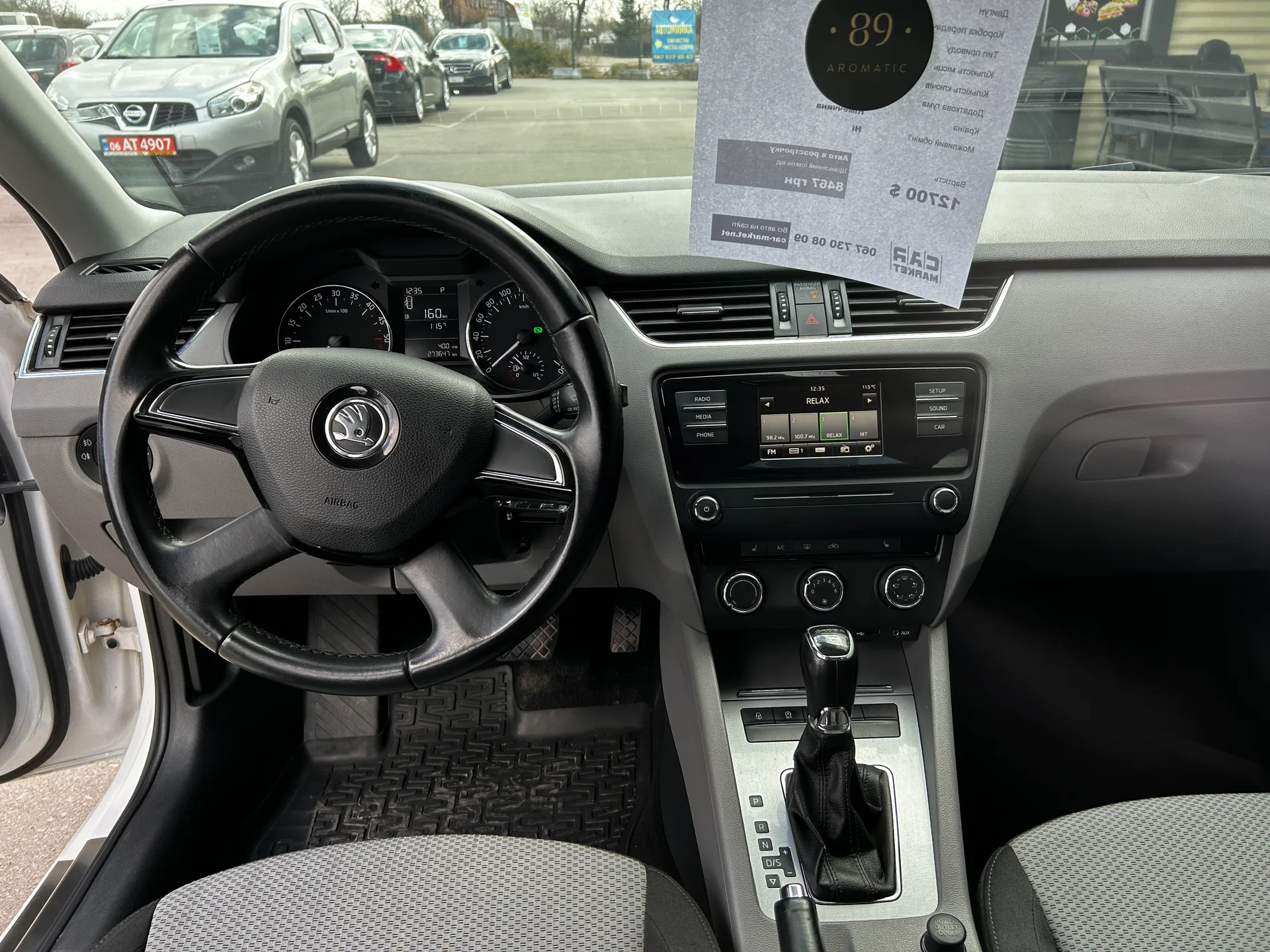 Skoda Octavia — фото 6