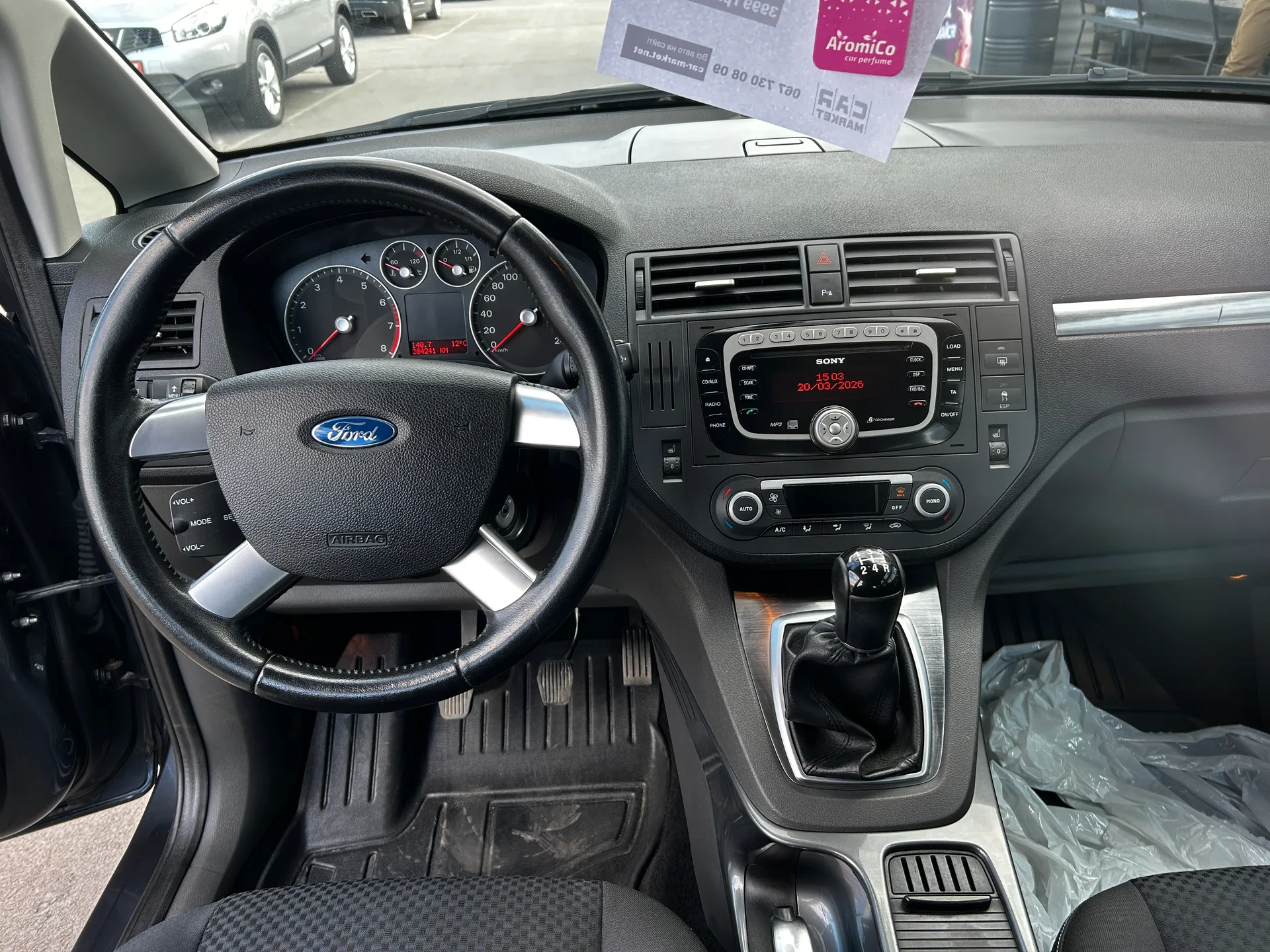 Ford C-Max — фото 6