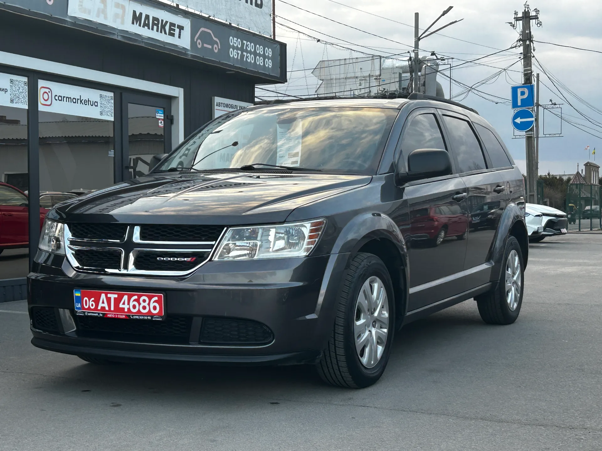 Dodge Journey — фото 1