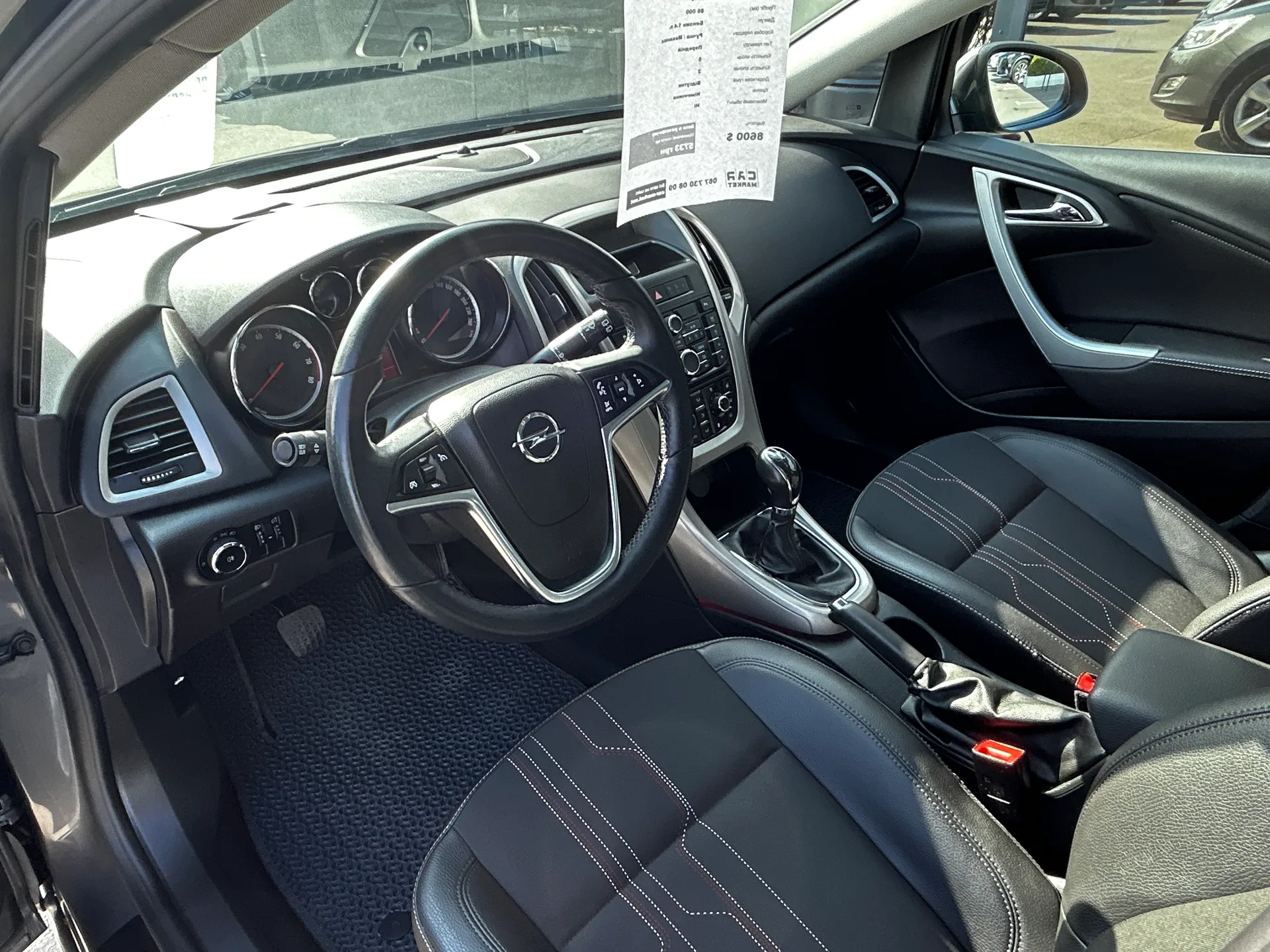 Opel Astra — фото 5