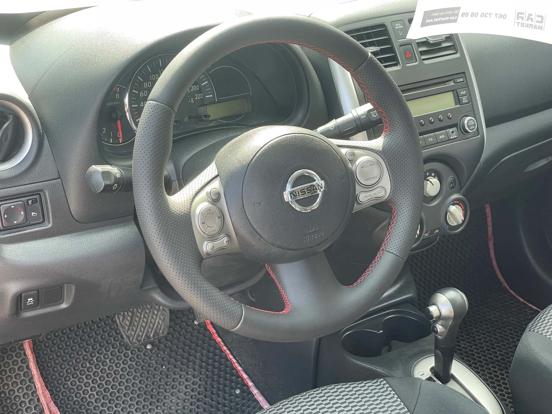 Nissan Micra — фото 6