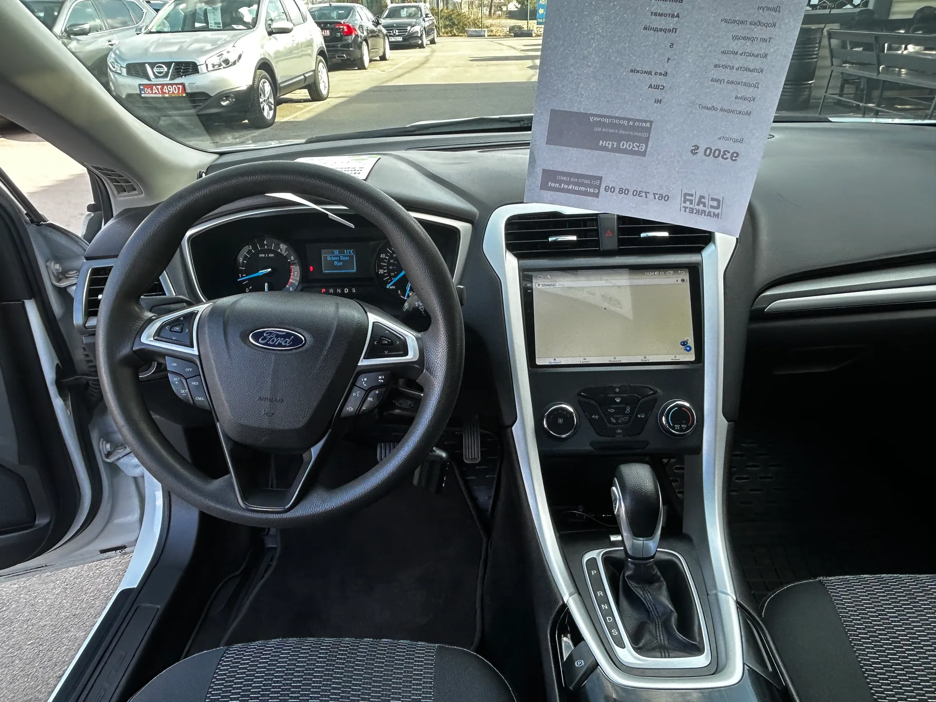 Ford Fusion — фото 6