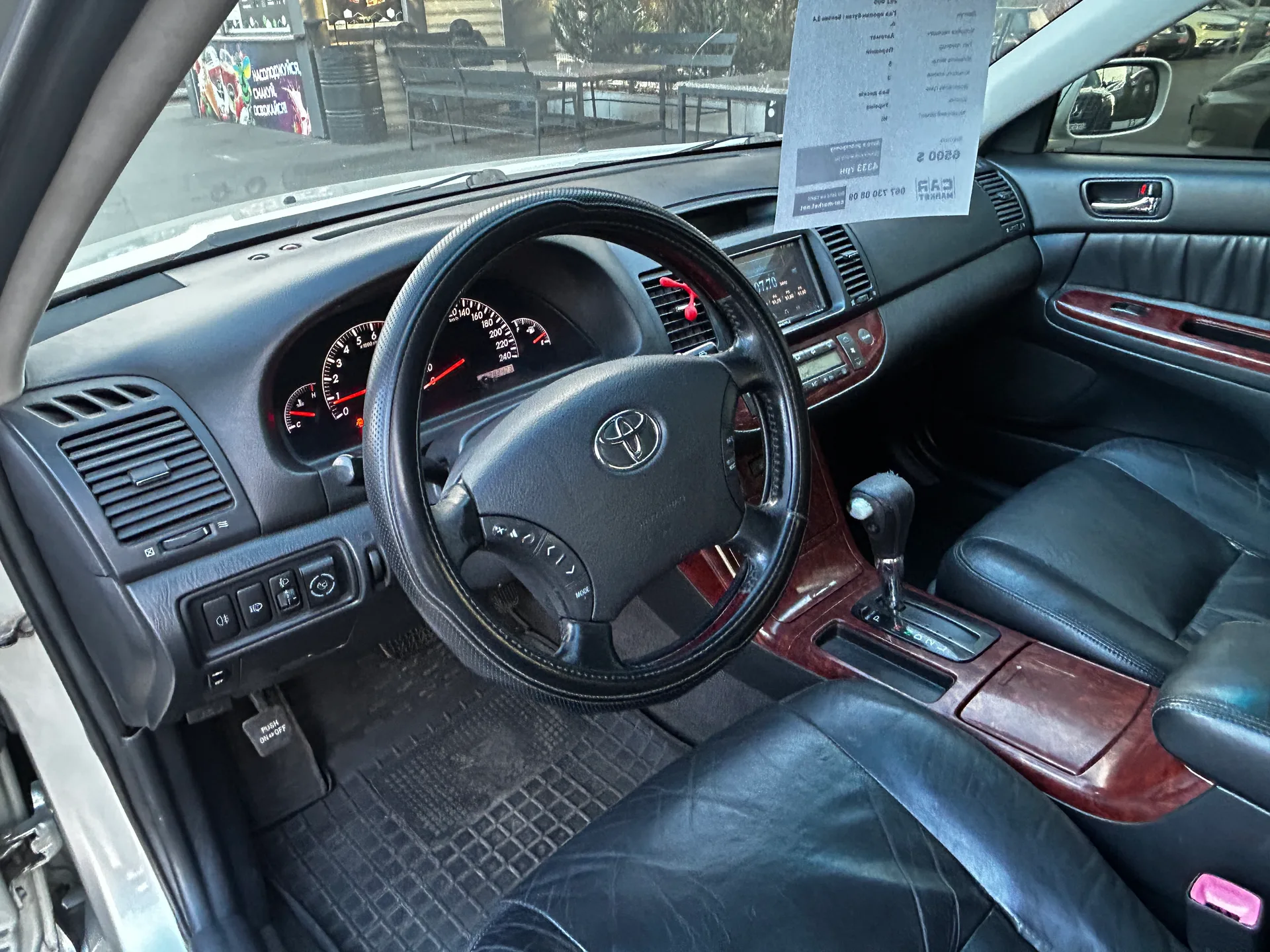 Toyota Camry — фото 5