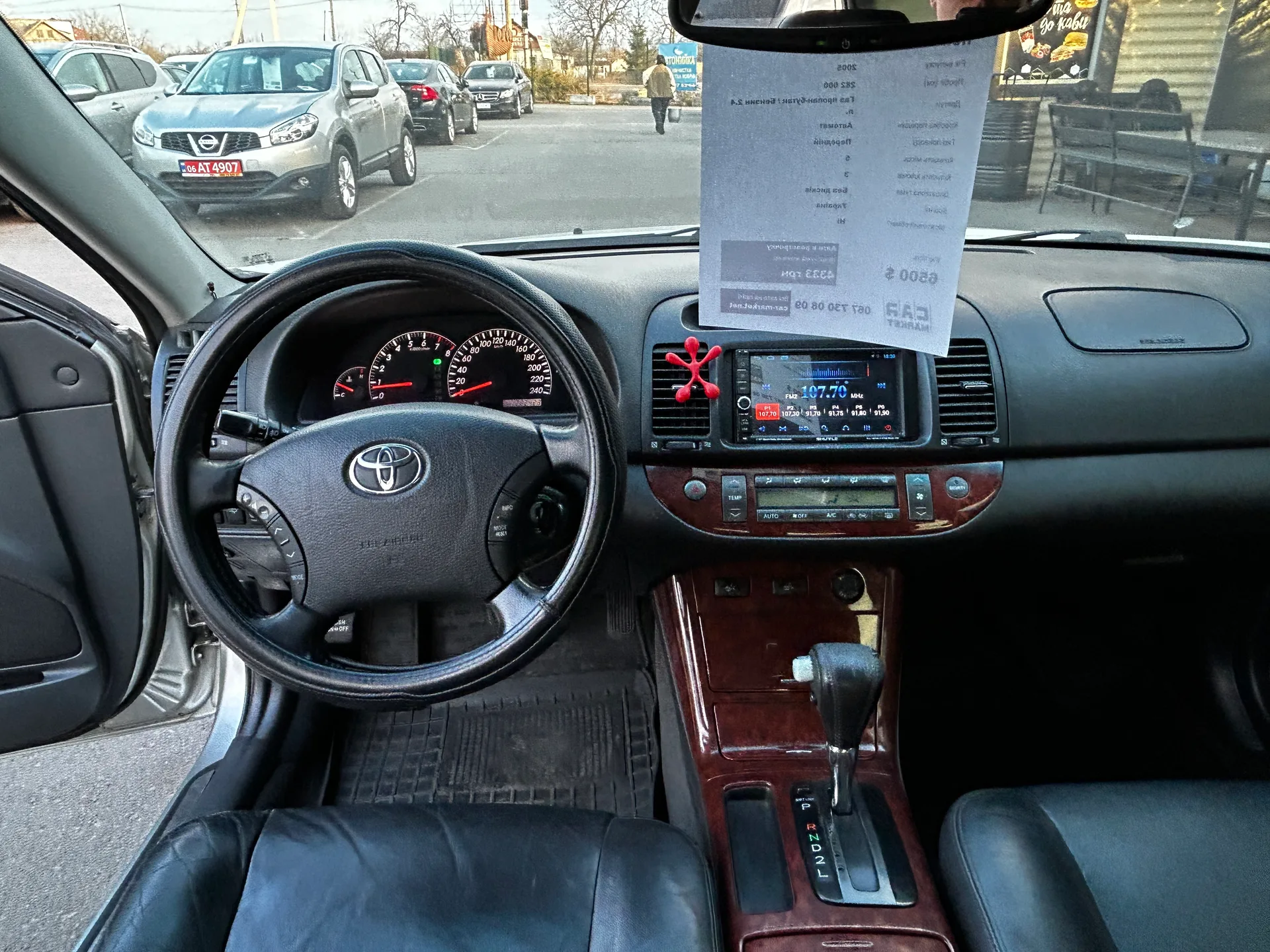 Toyota Camry — фото 6