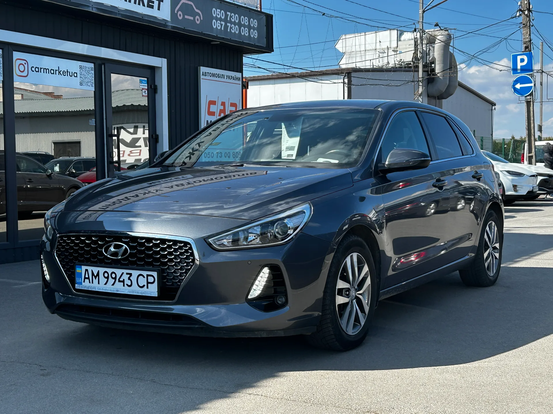 Hyundai i30 — фото 1