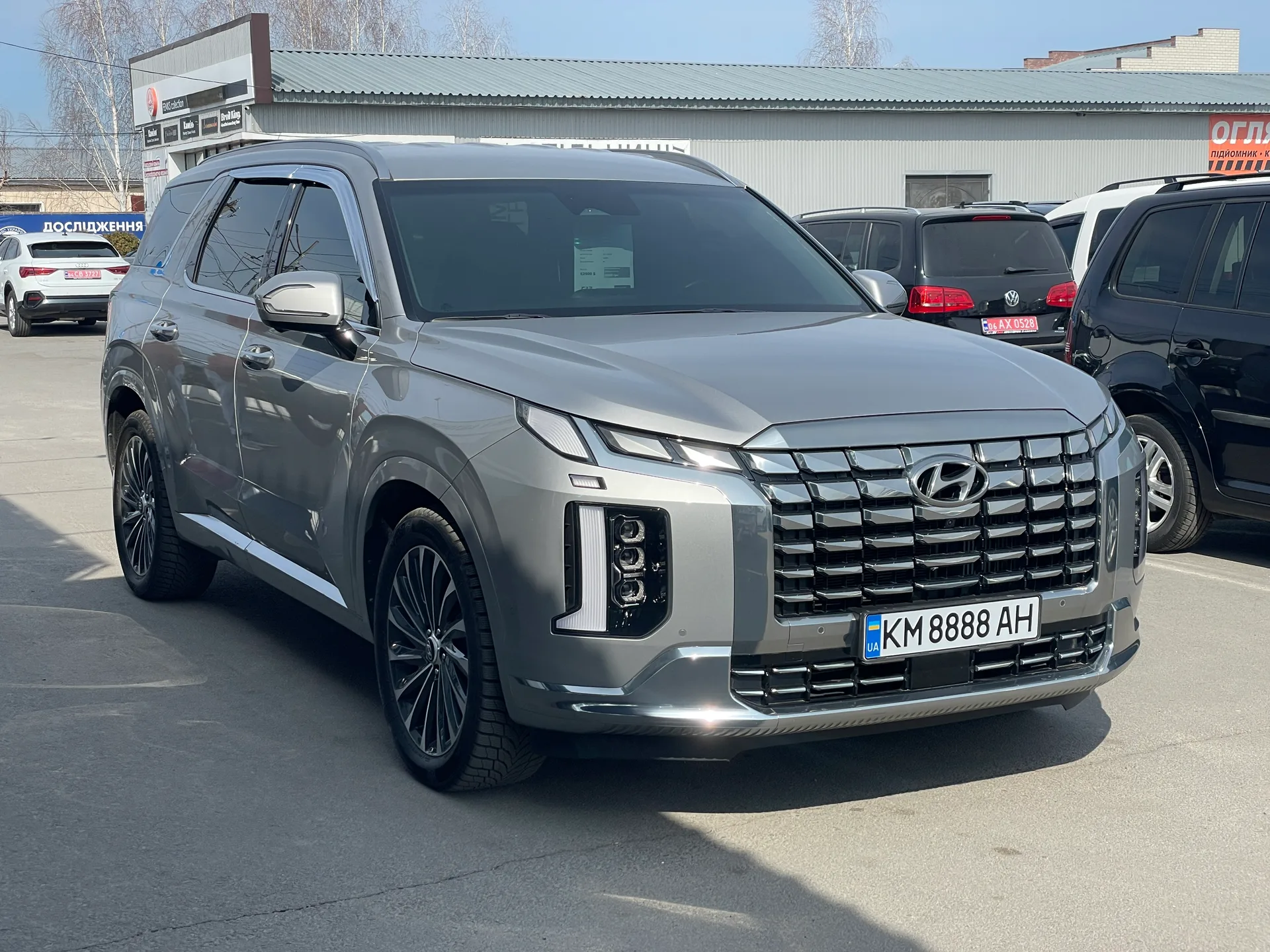 Hyundai Palisade — фото 2