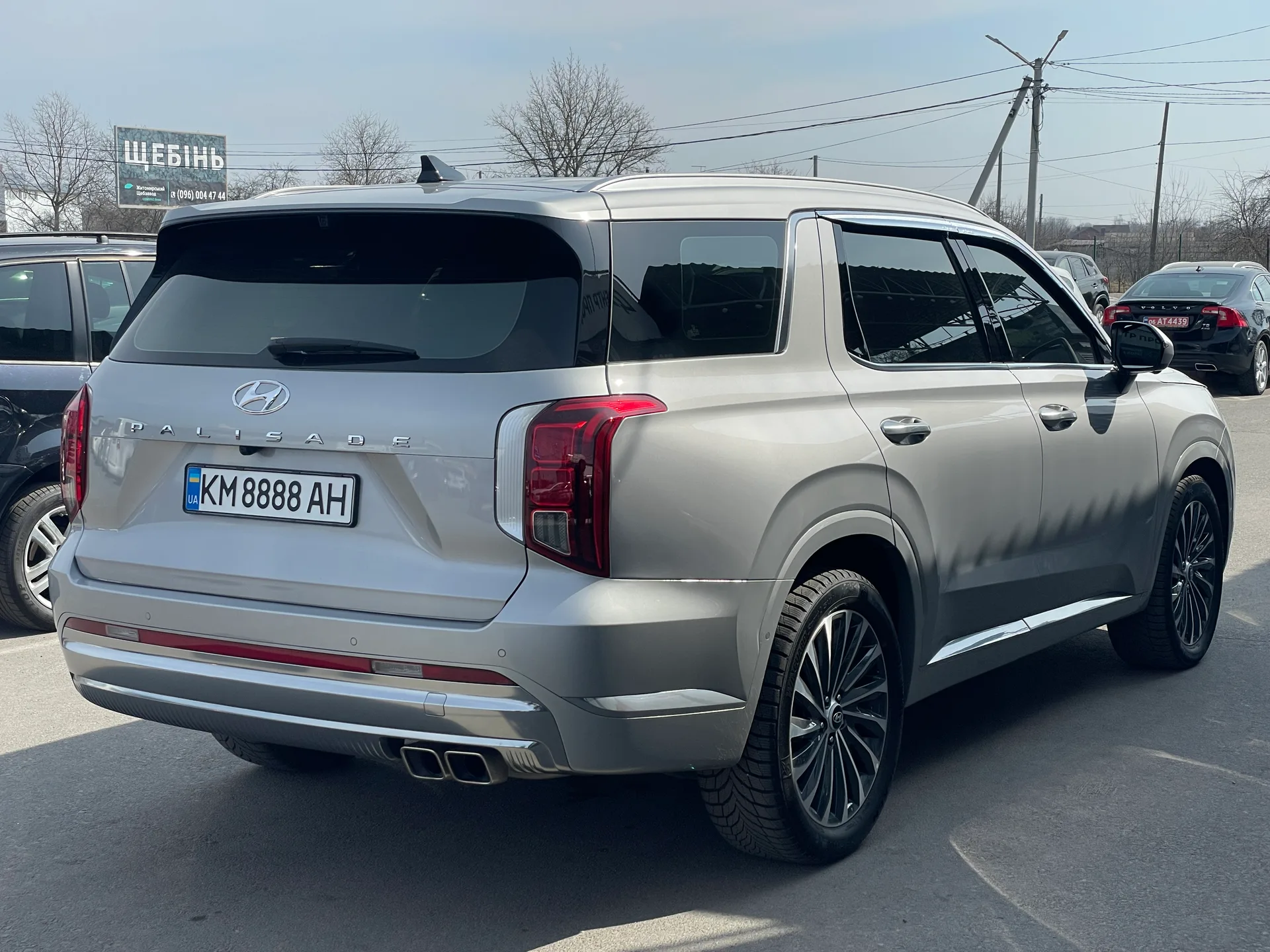 Hyundai Palisade — фото 7