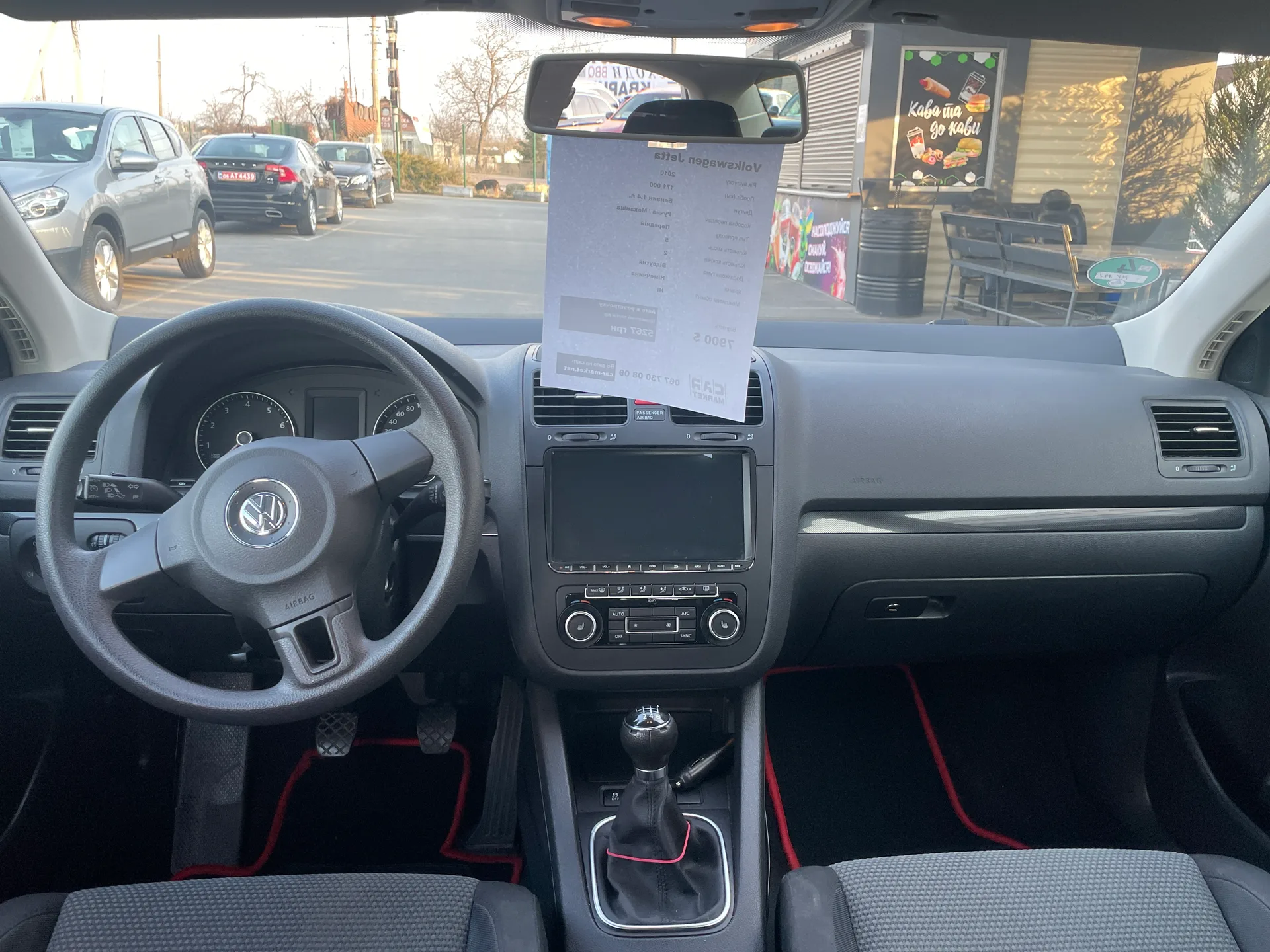 Volkswagen Jetta — фото 6