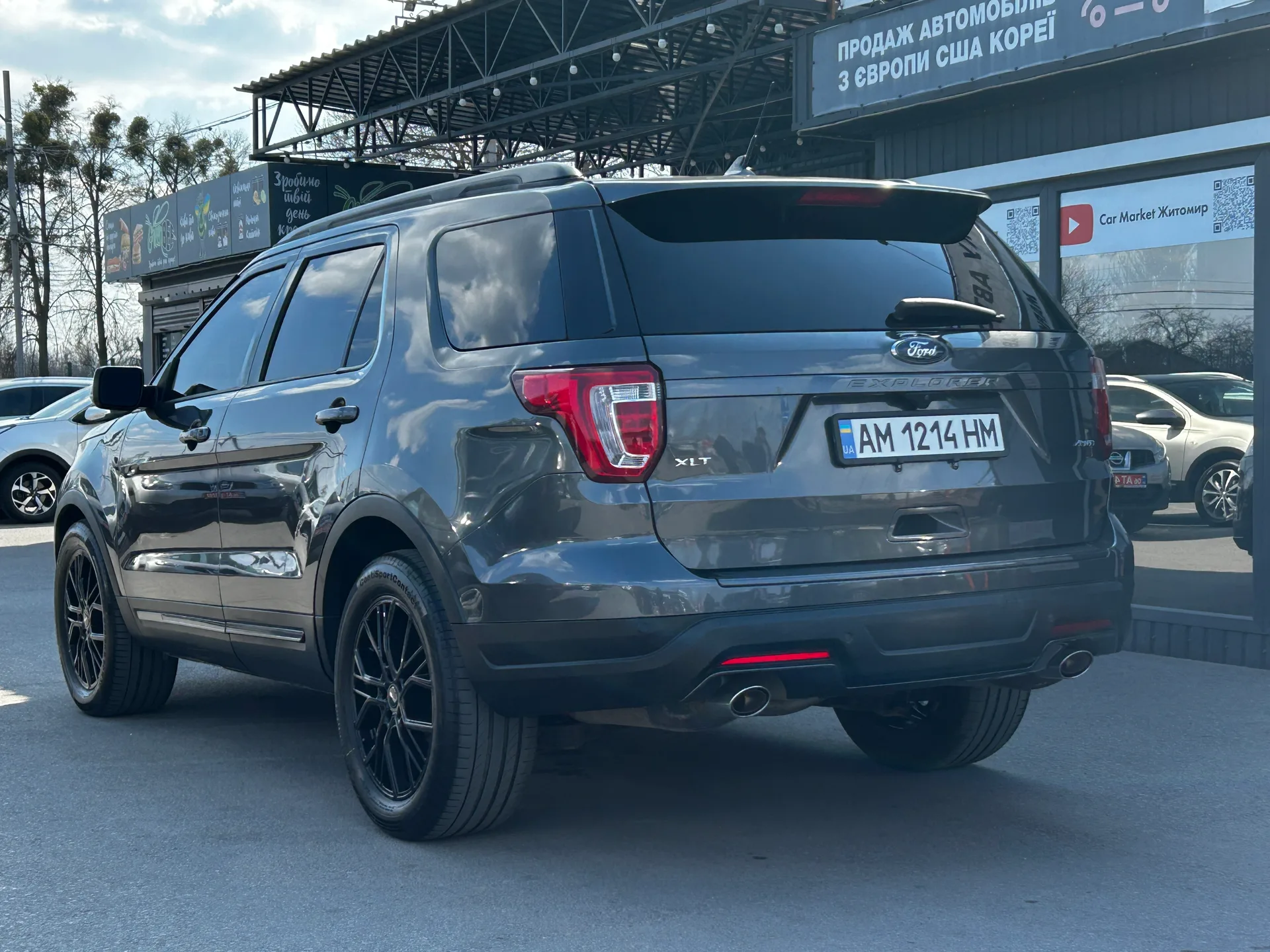 Ford Explorer — фото 4
