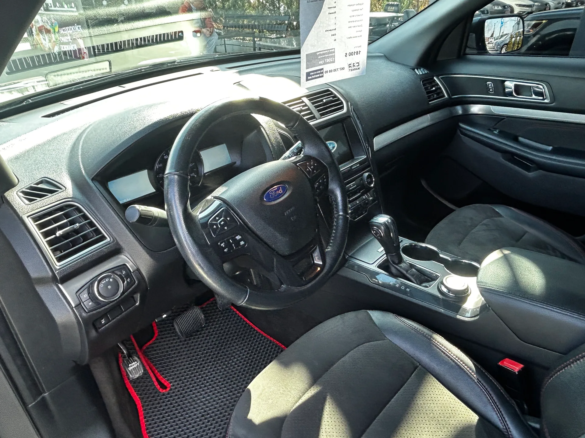 Ford Explorer — фото 5