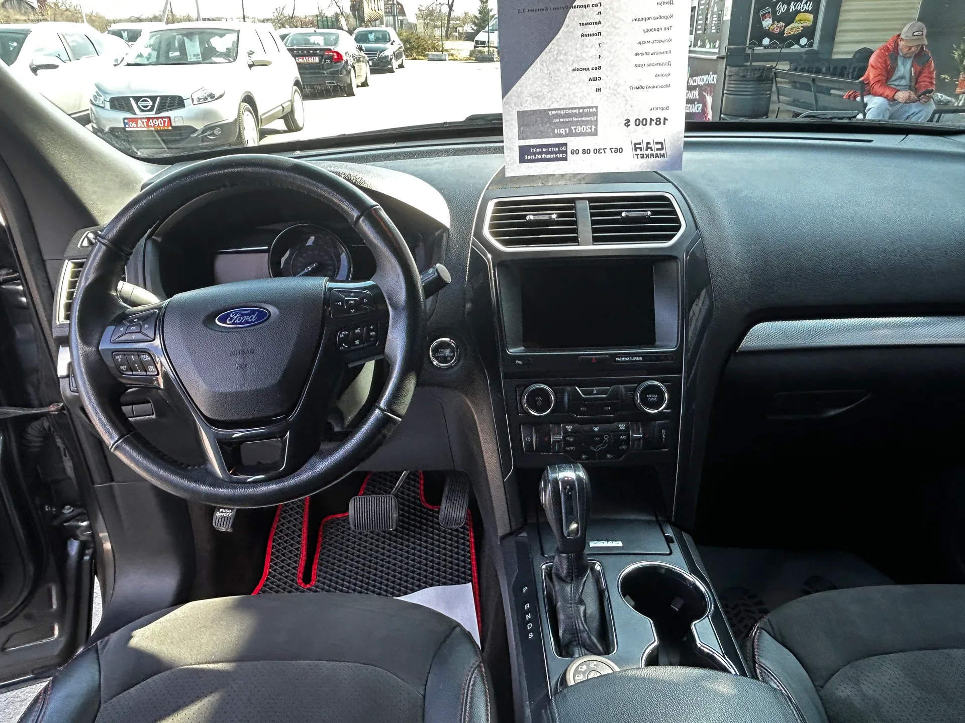 Ford Explorer — фото 6