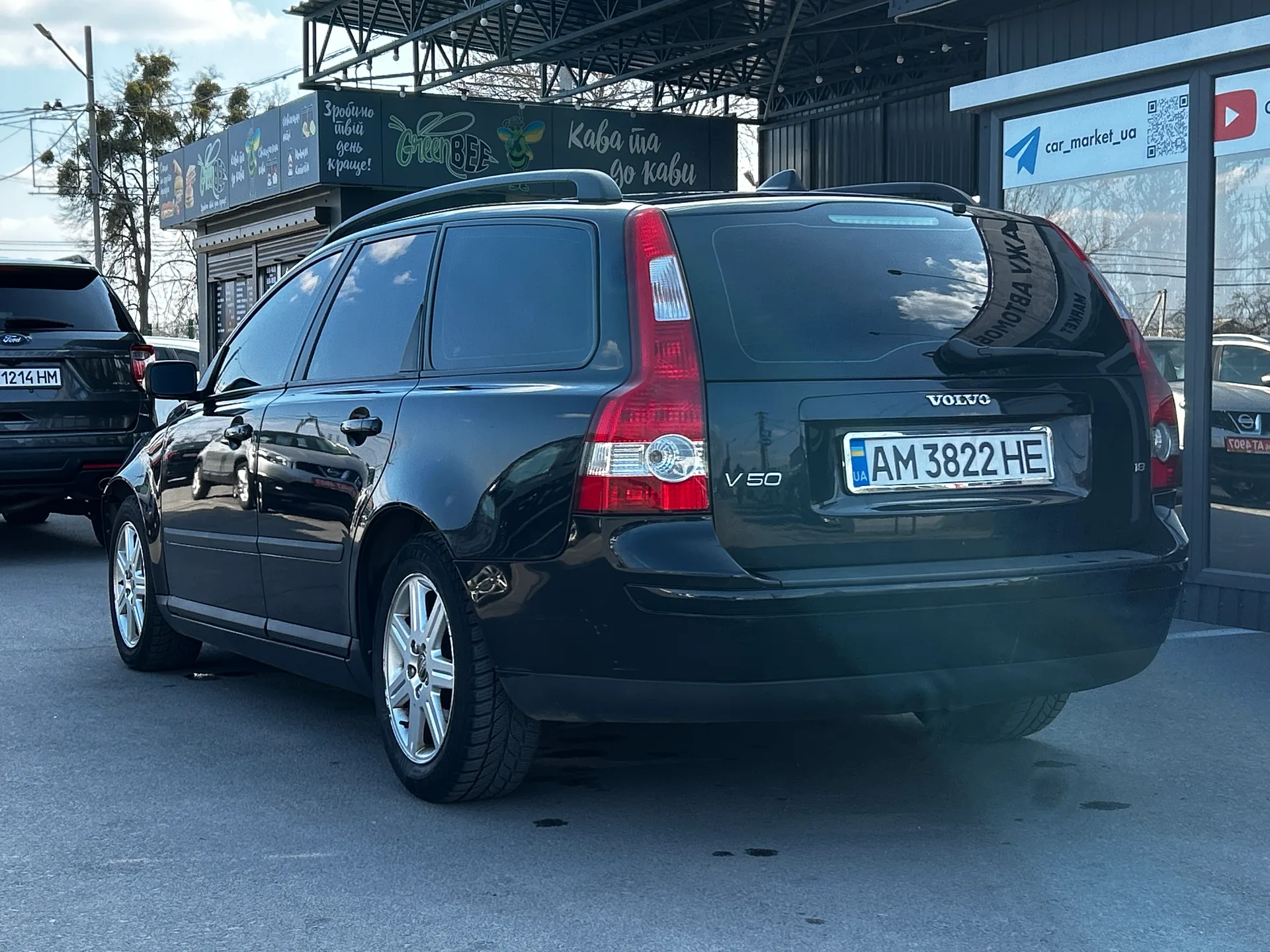 Volvo V50 — фото 4
