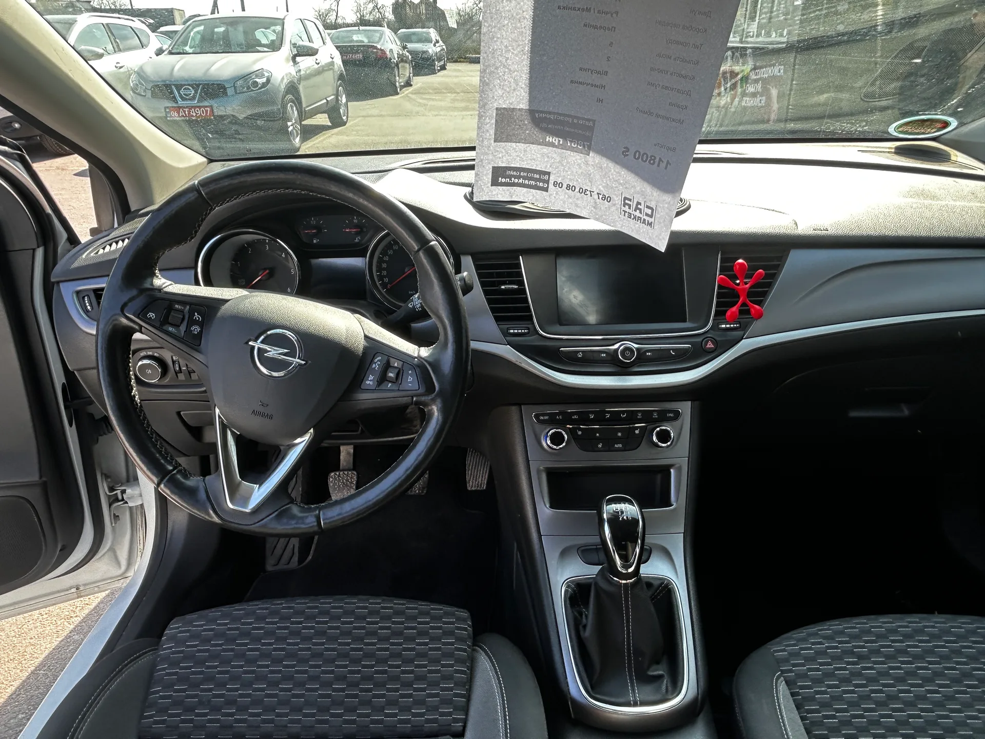 Opel Astra — фото 6