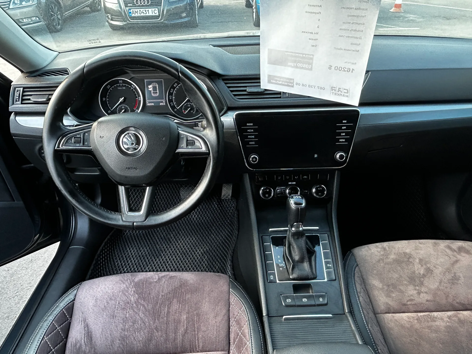 Skoda Superb — фото 6