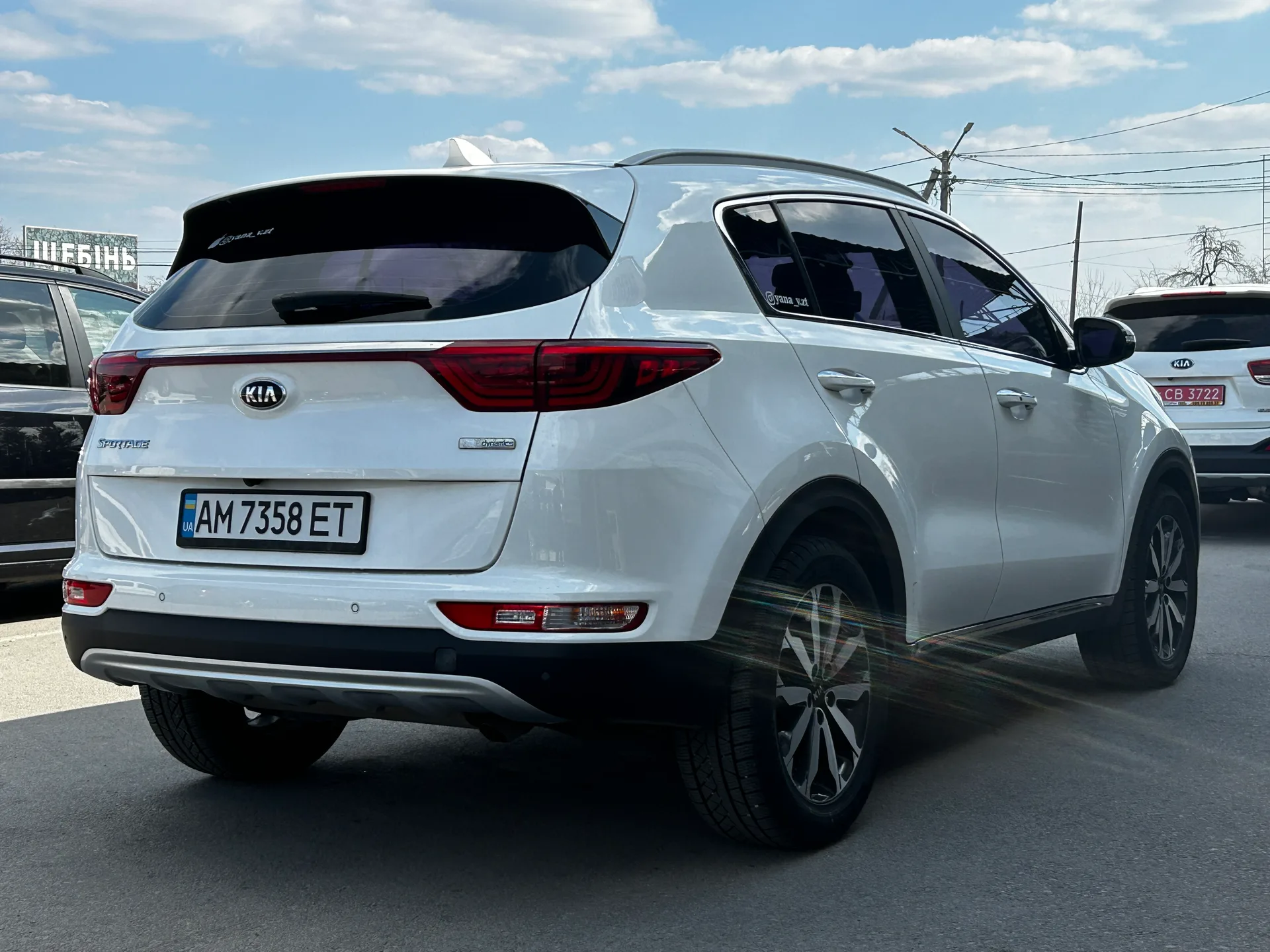 Kia Sportage — фото 3