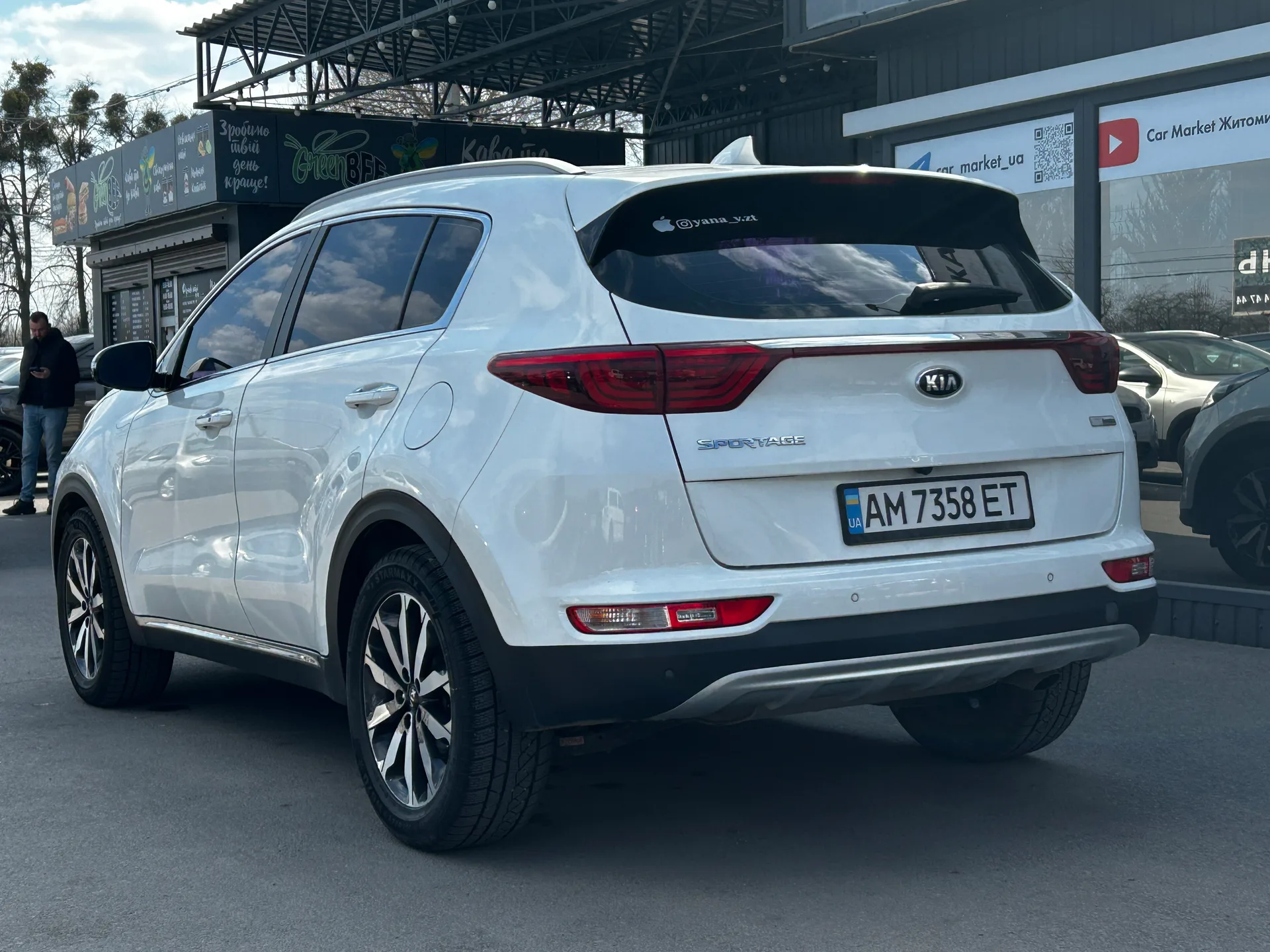 Kia Sportage — фото 4