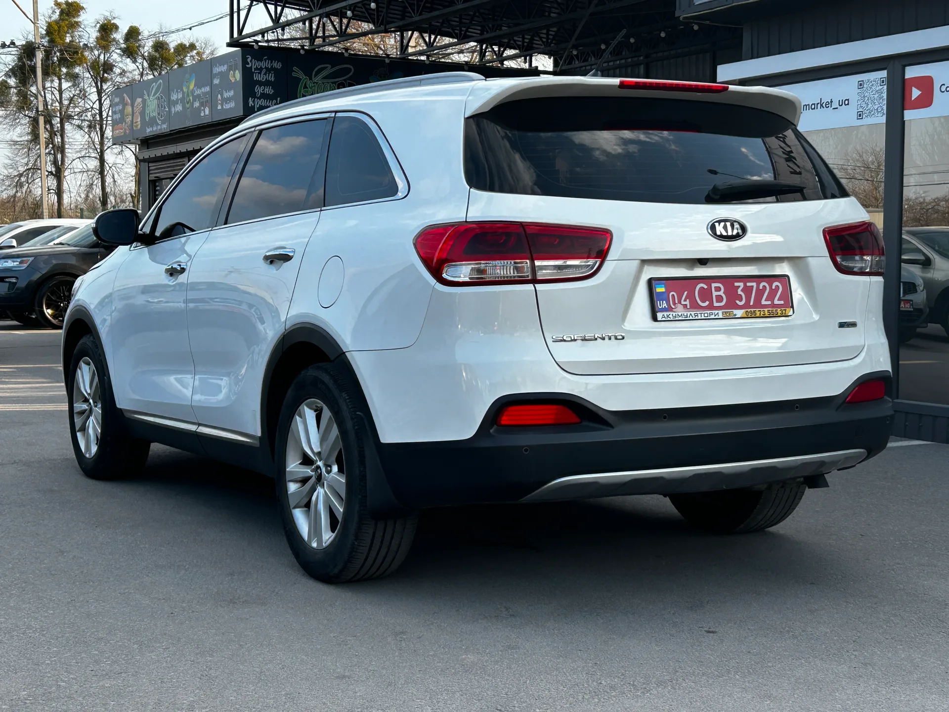 Kia Sorento — фото 4
