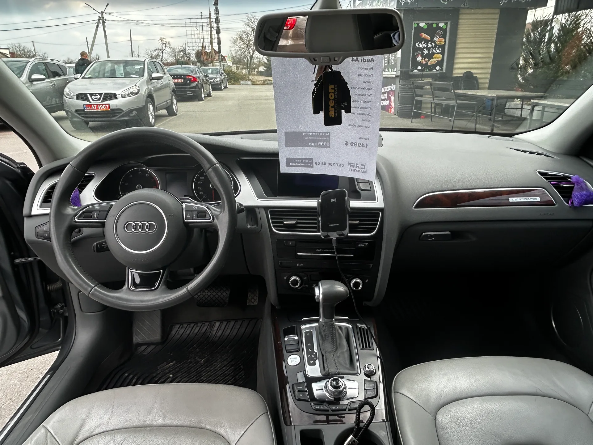 Audi A4 — фото 6