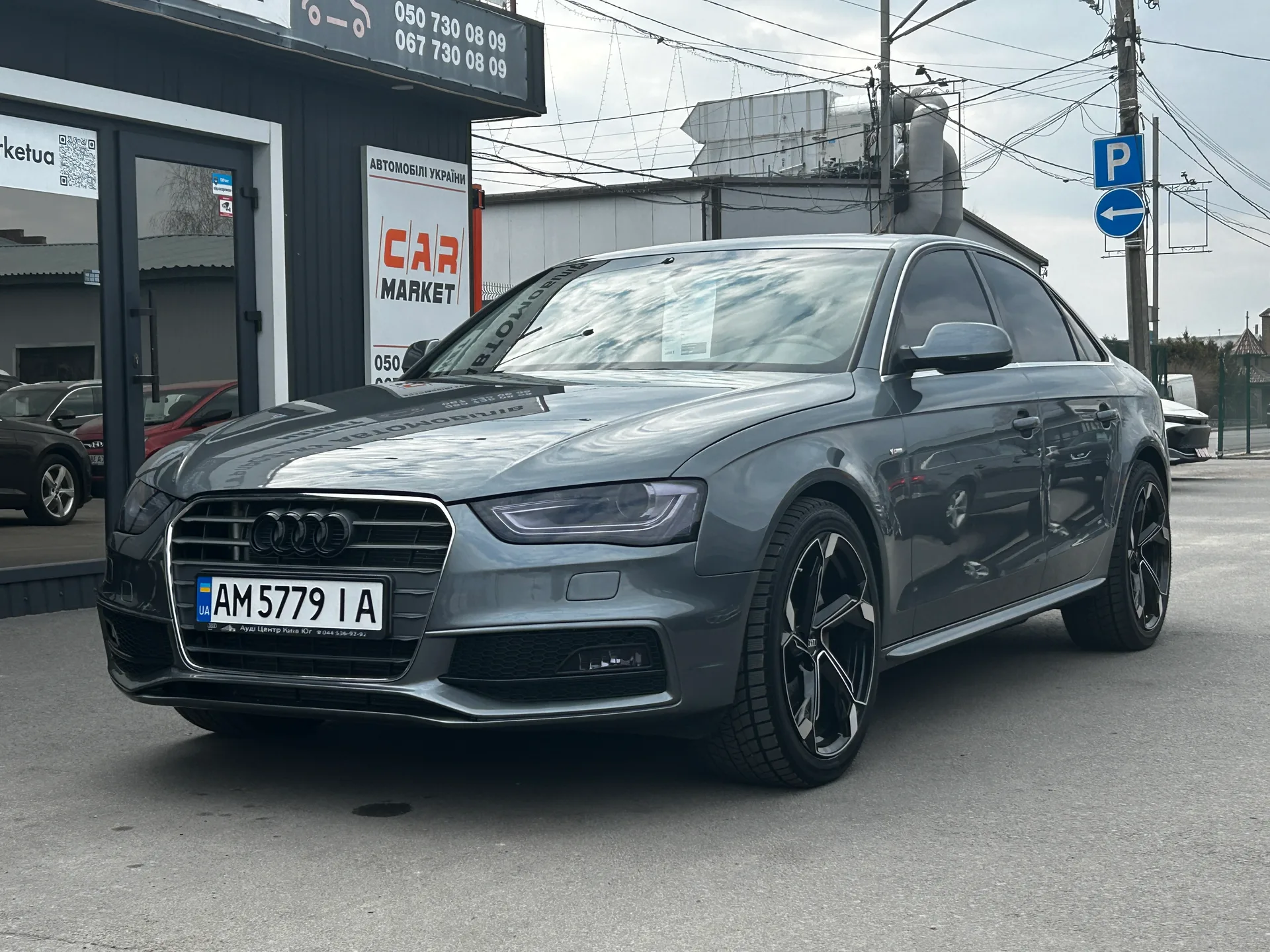 Audi A4 — фото 1
