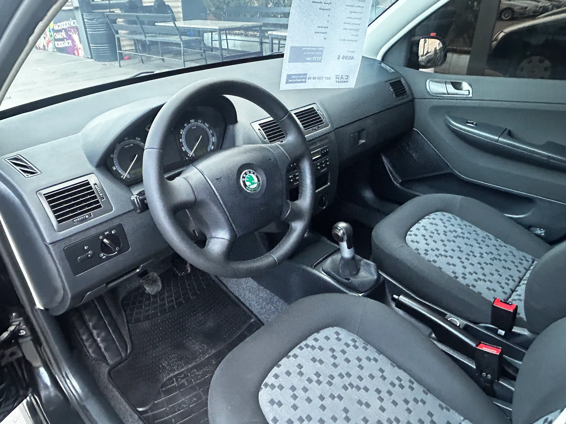 Skoda Fabia — фото 5