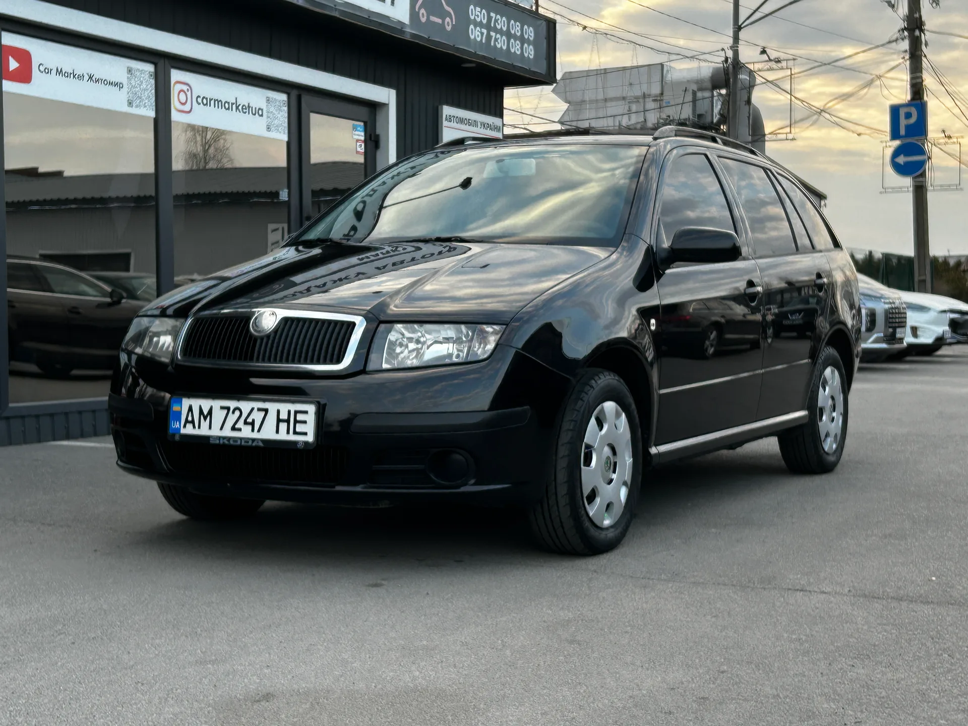 Skoda Fabia — фото 2
