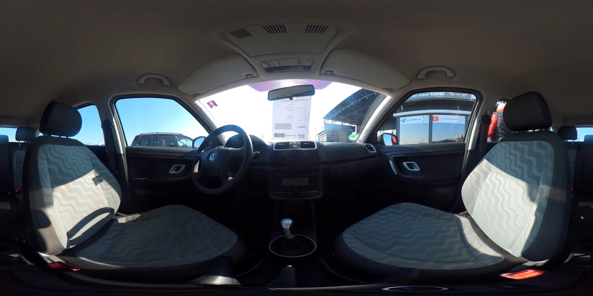 Skoda Fabia — 360°