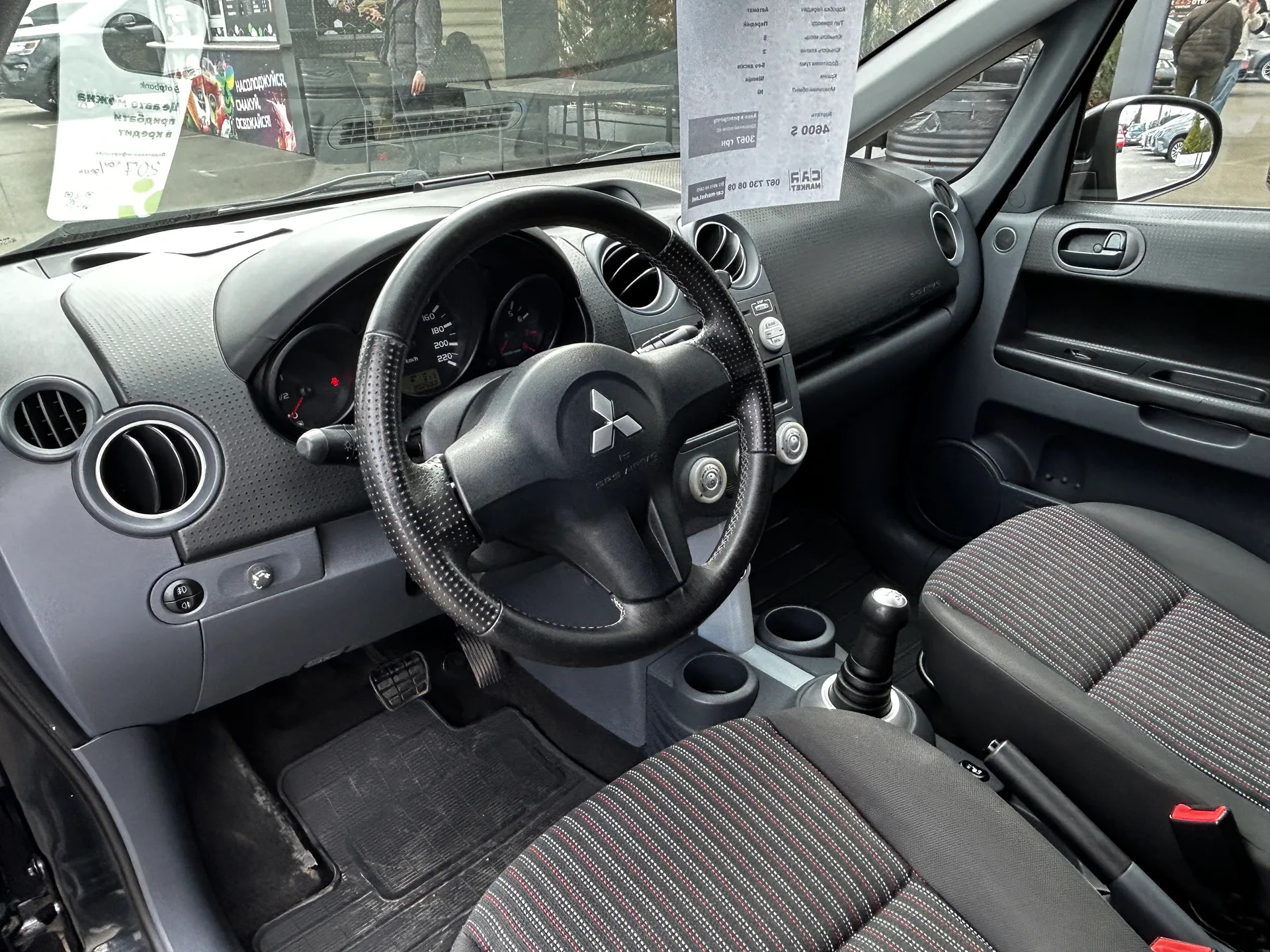 Mitsubishi Colt — фото 5