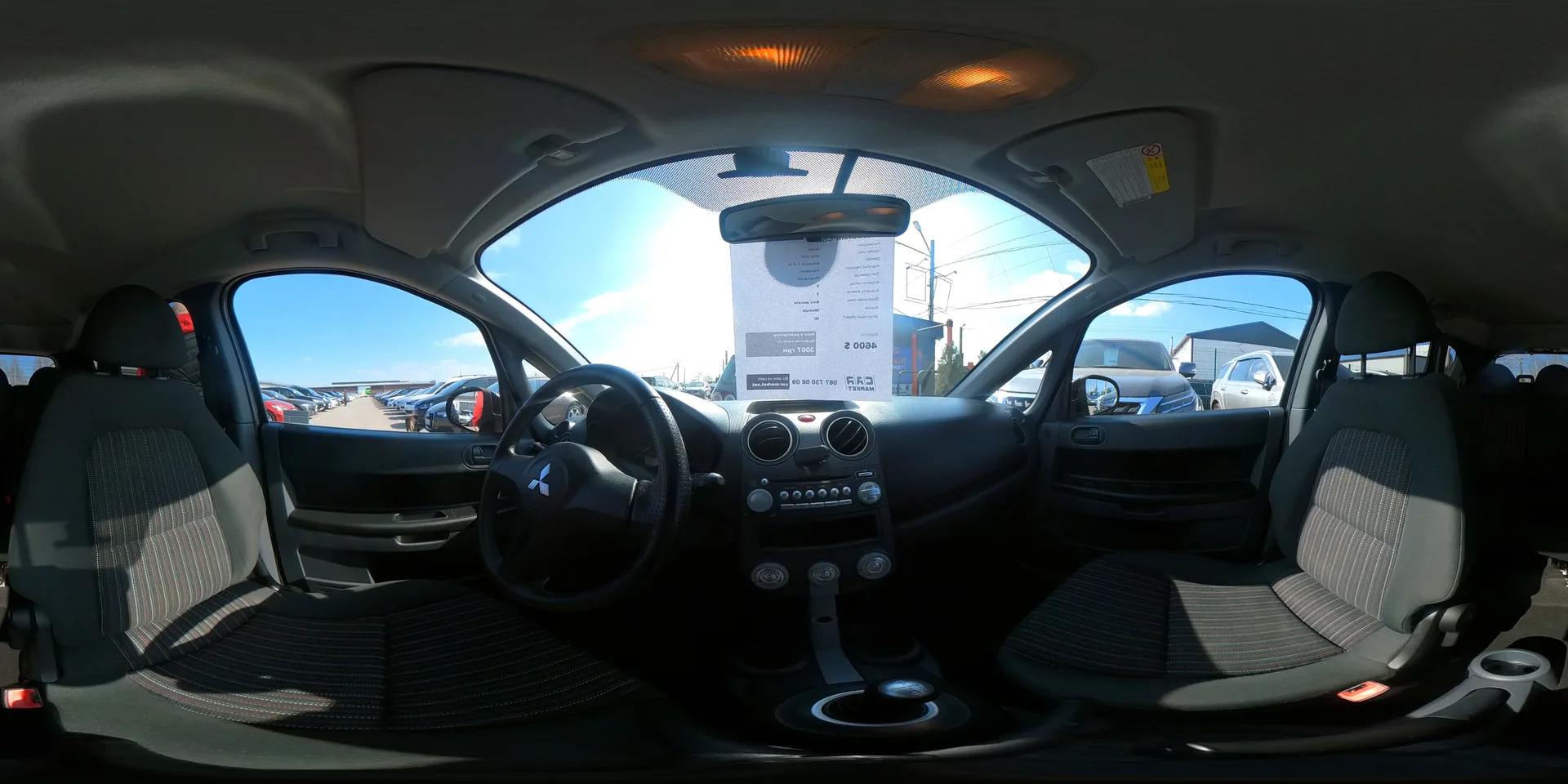 Mitsubishi Colt — 360°