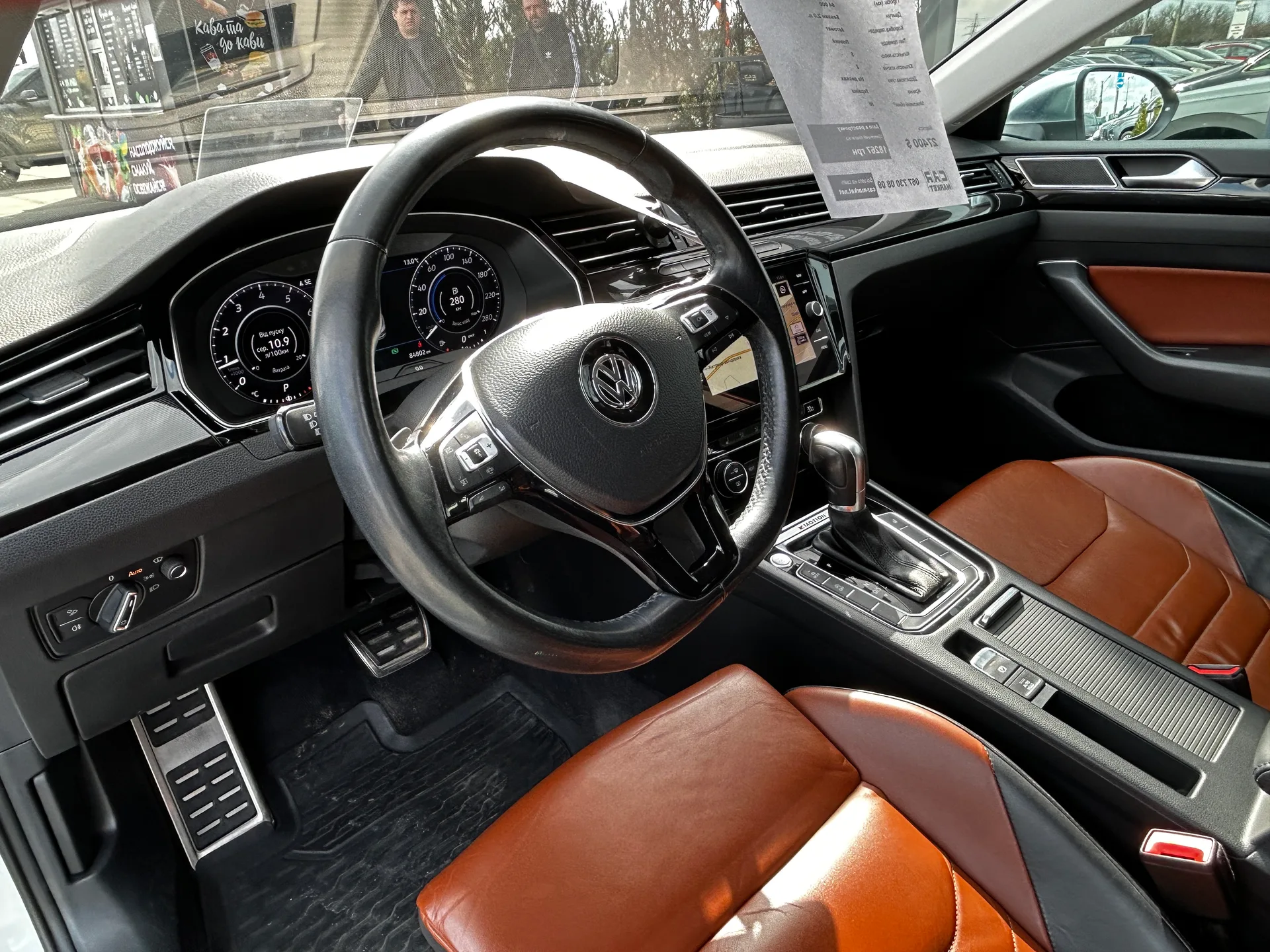 Volkswagen Arteon — фото 5