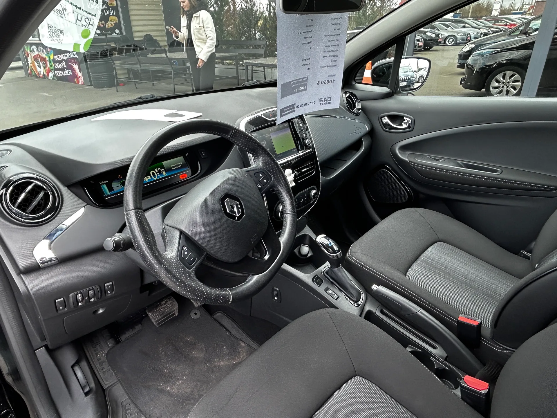 Renault Zoe — фото 5