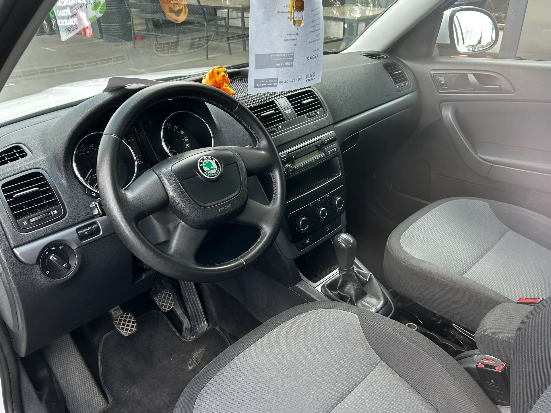 Skoda Yeti — фото 5