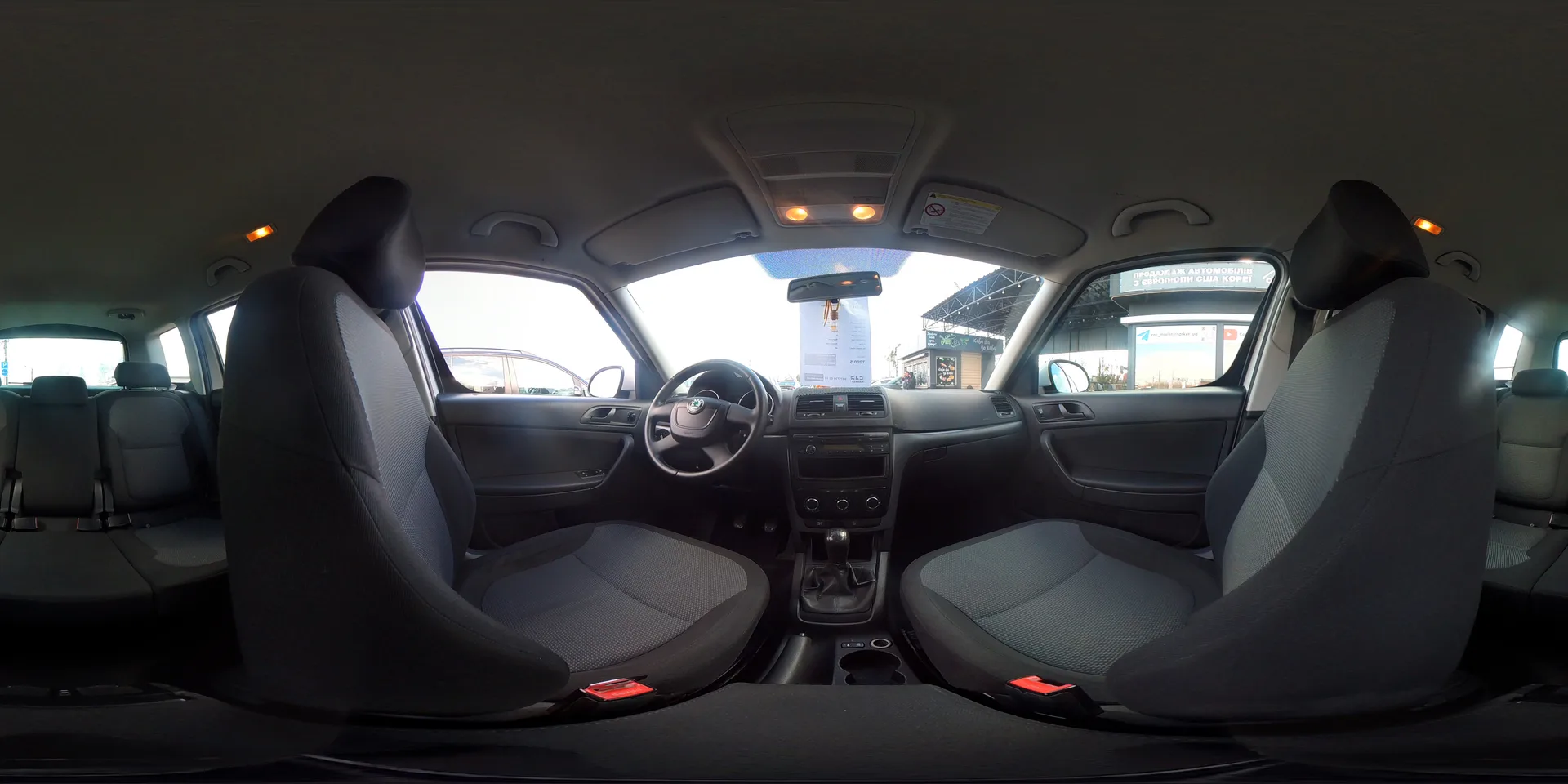 Skoda Yeti — 360°