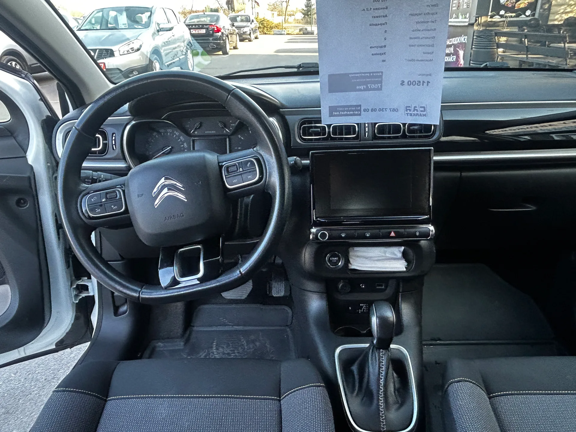 Citroen C3 — фото 6