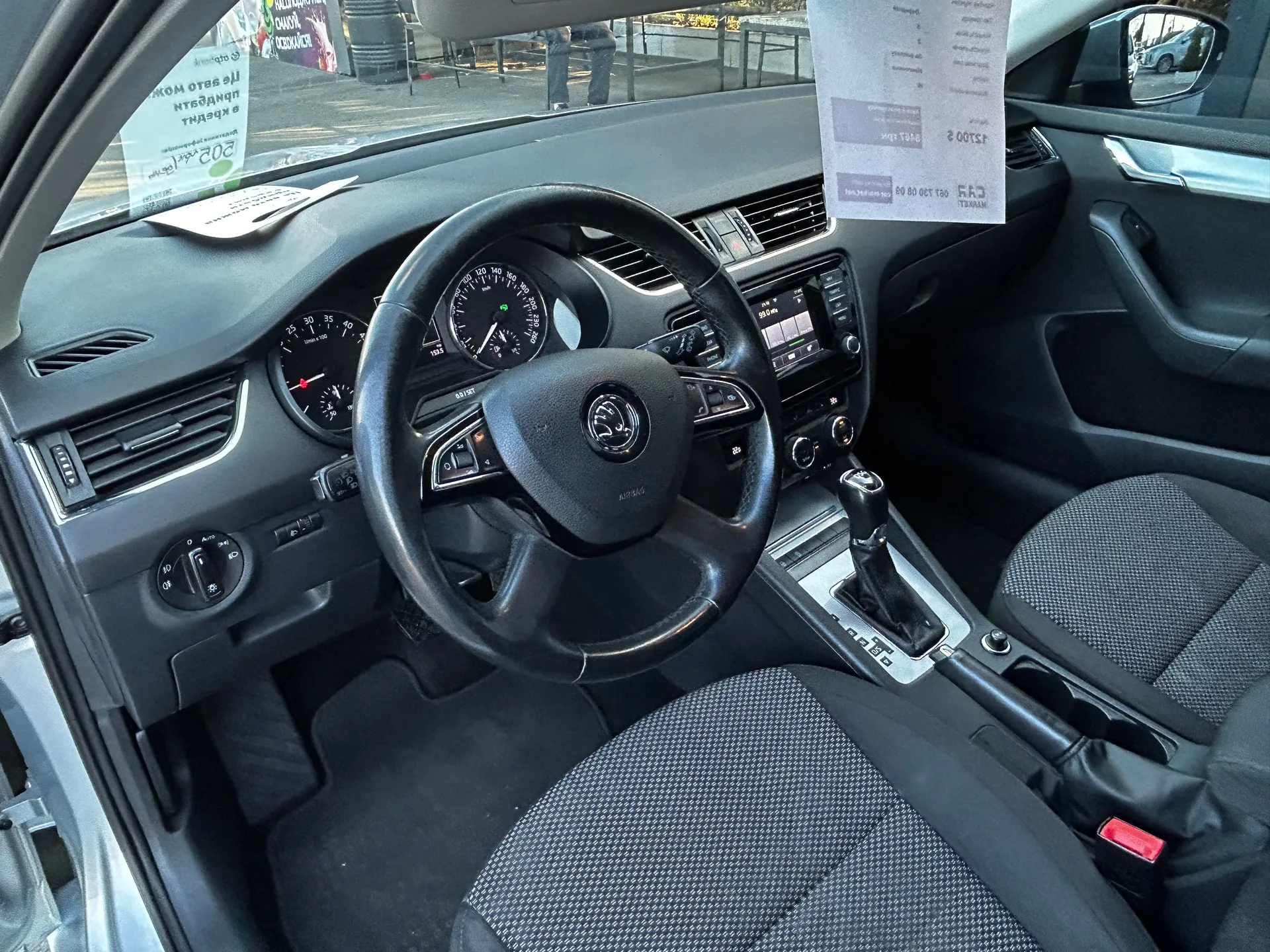 Skoda Octavia — фото 5