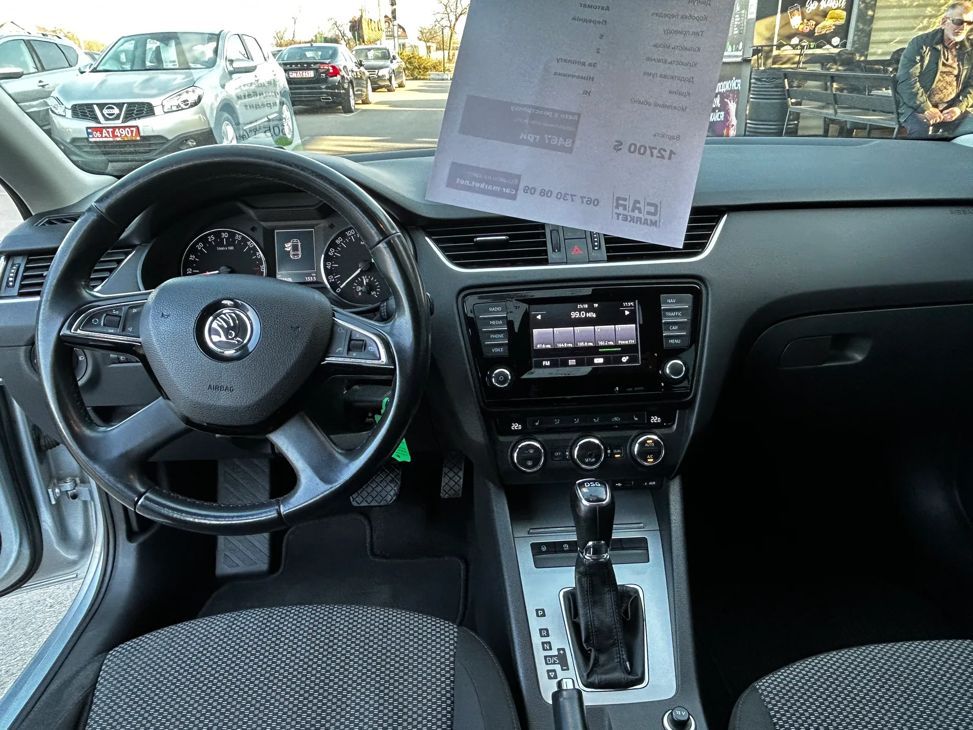 Skoda Octavia — фото 6