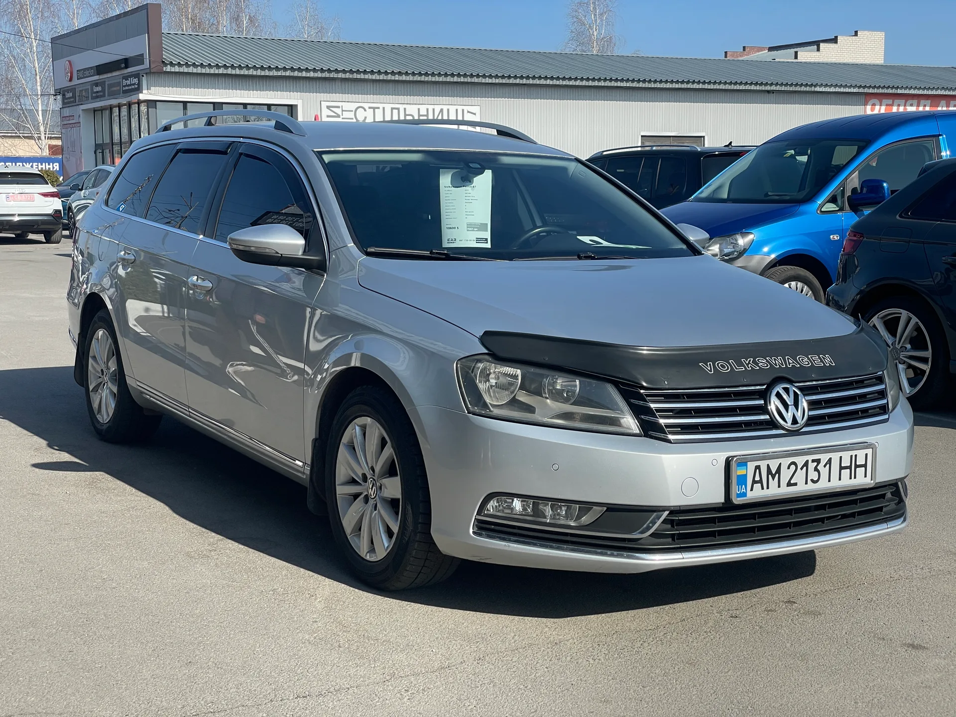 Volkswagen Passat — фото 2