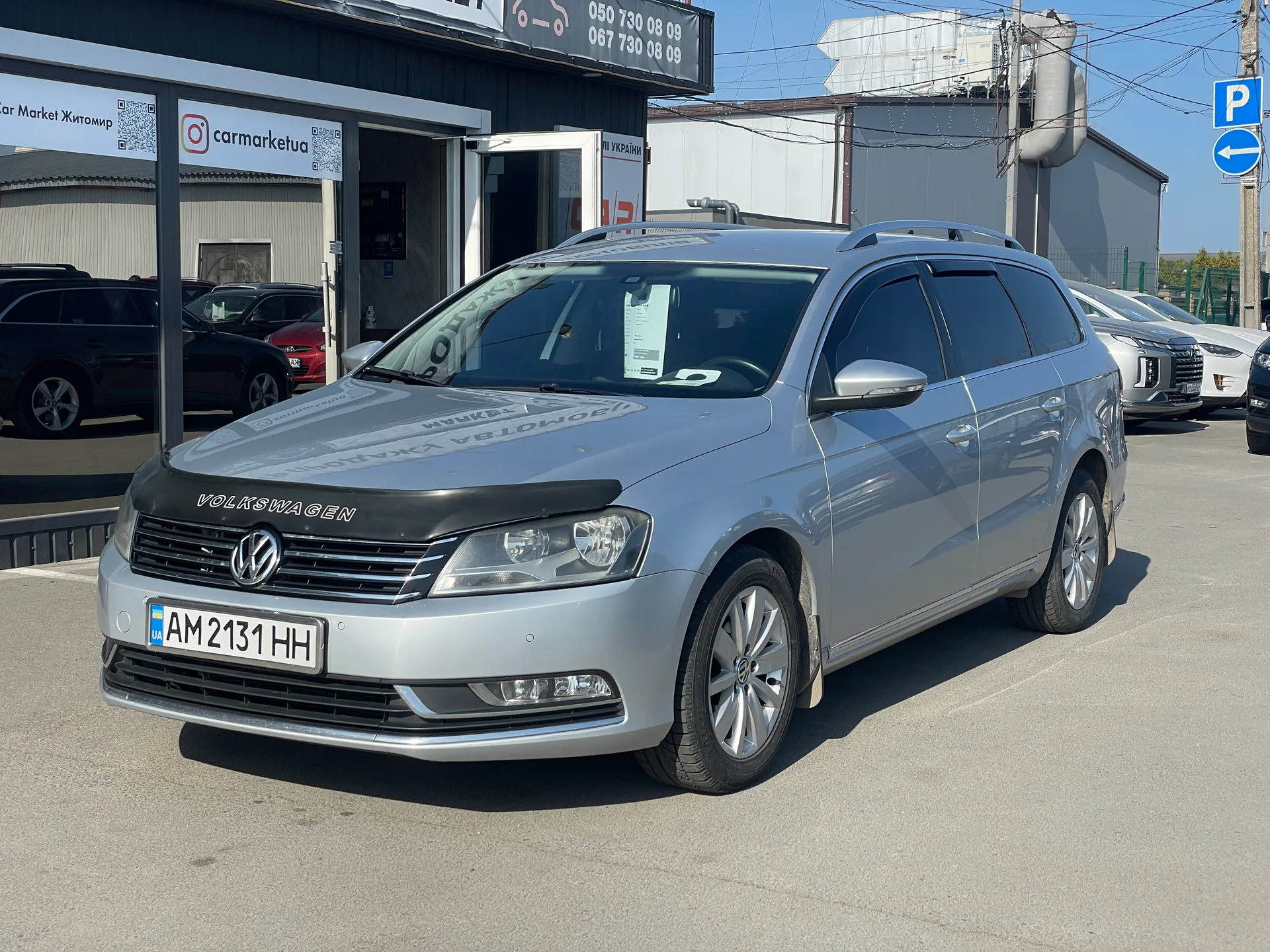 Volkswagen Passat — фото 1