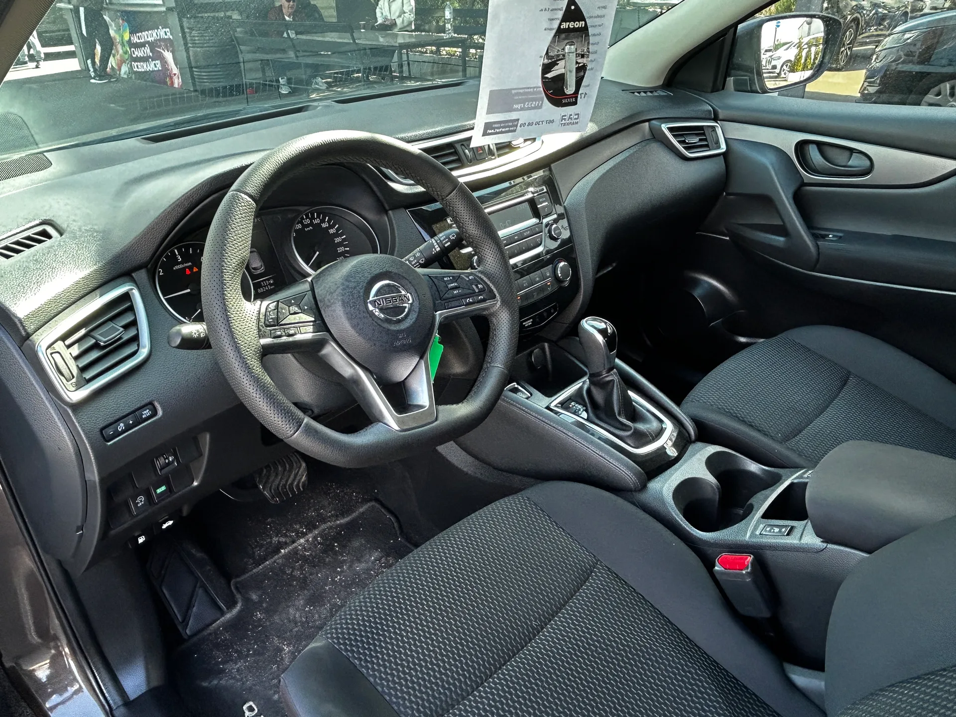 Nissan Qashqai — фото 4