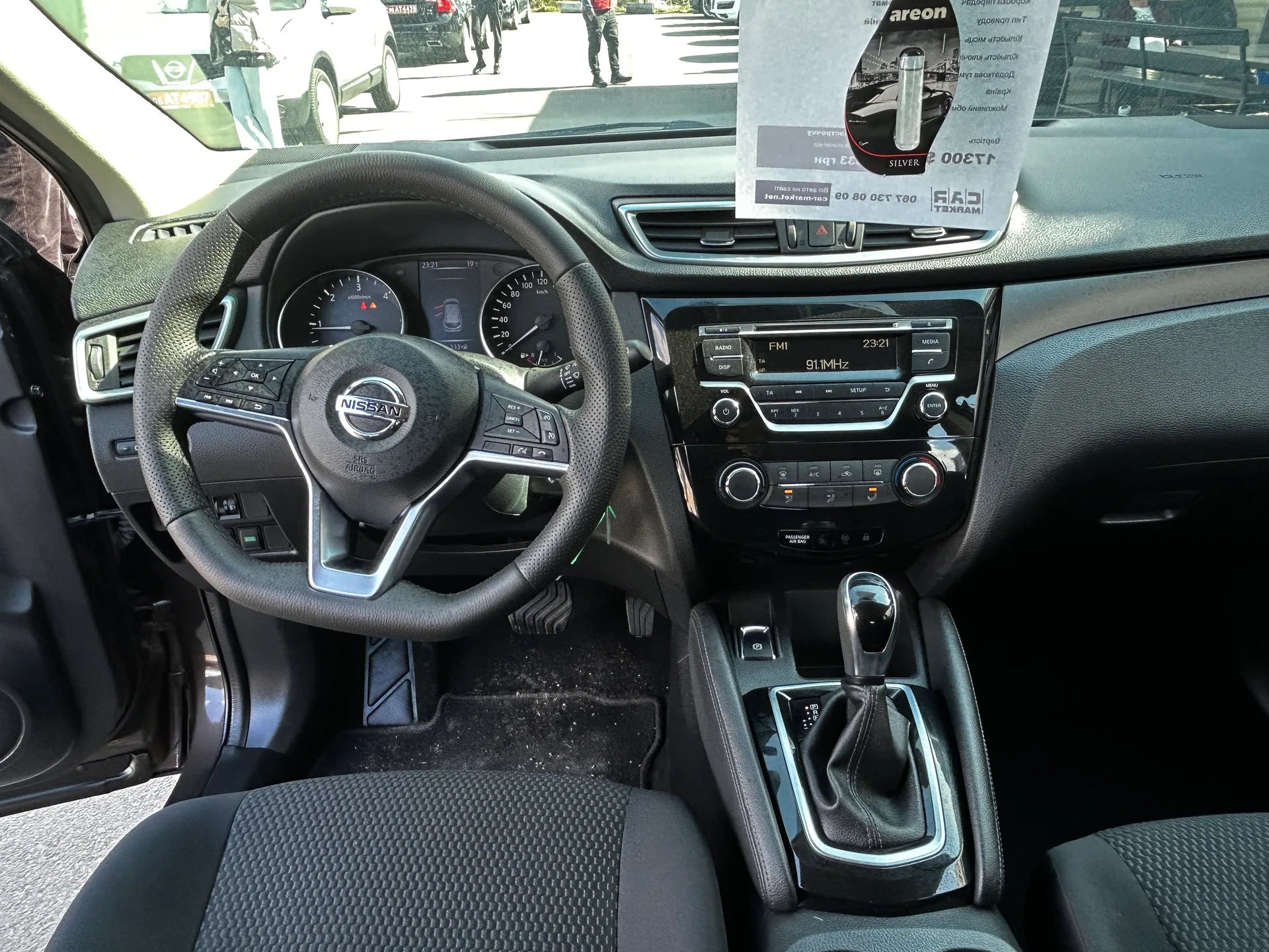 Nissan Qashqai — фото 5