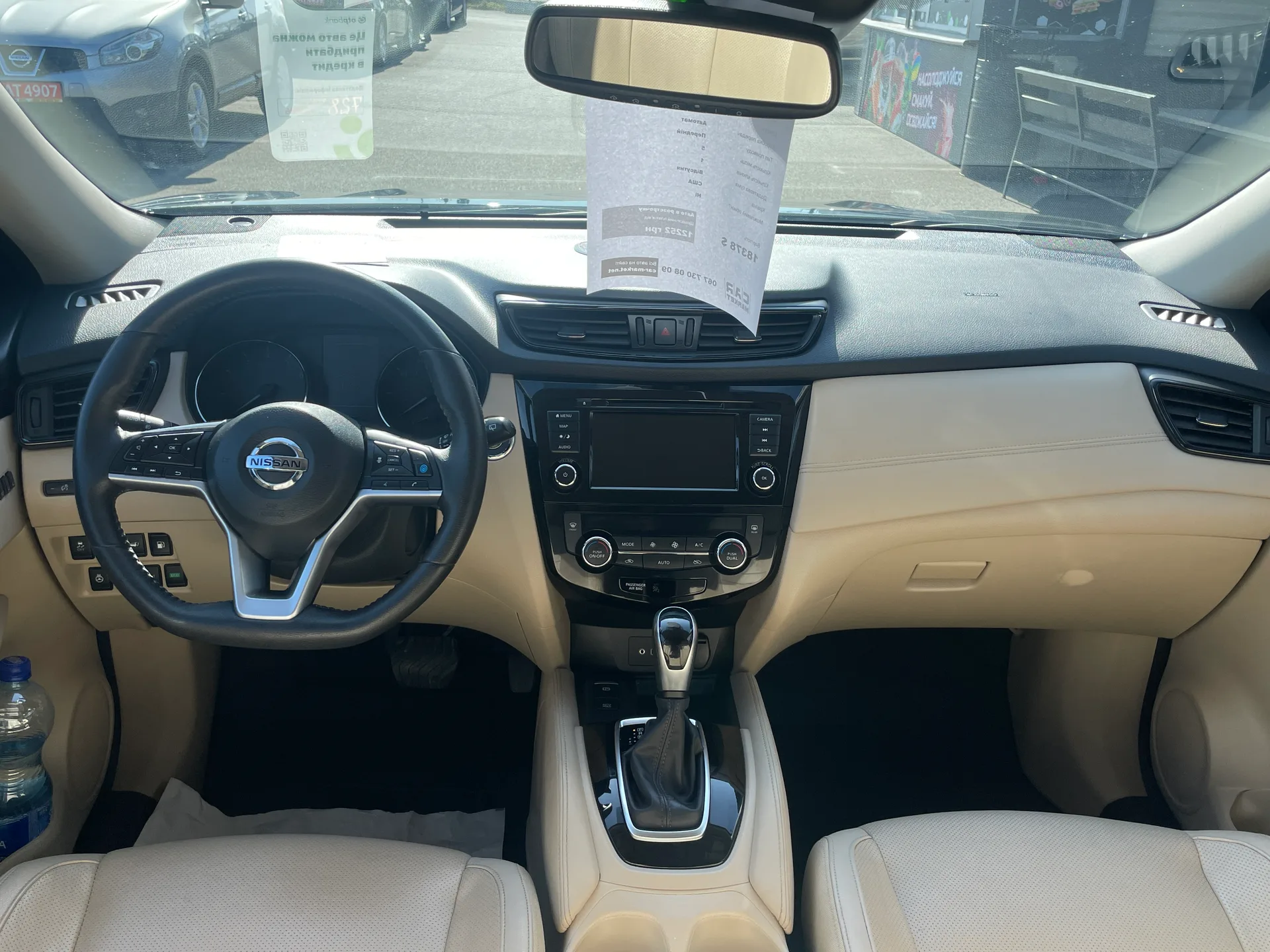 Nissan Rogue — фото 10