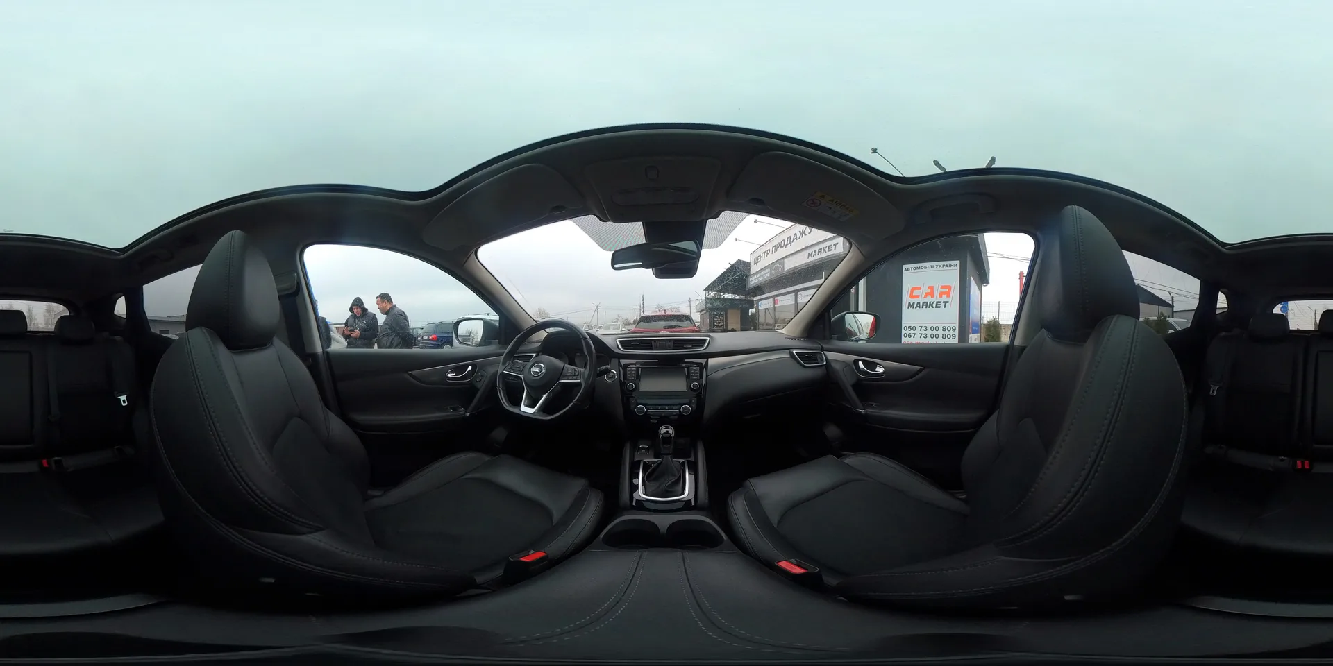 Nissan Rogue — 360°