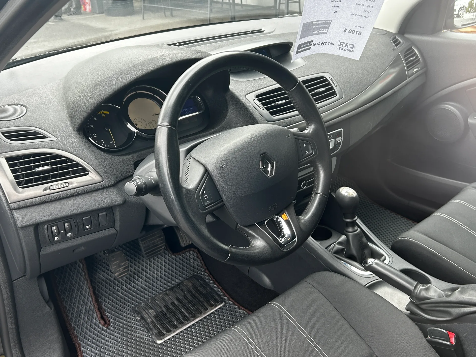 Renault Megane — фото 5