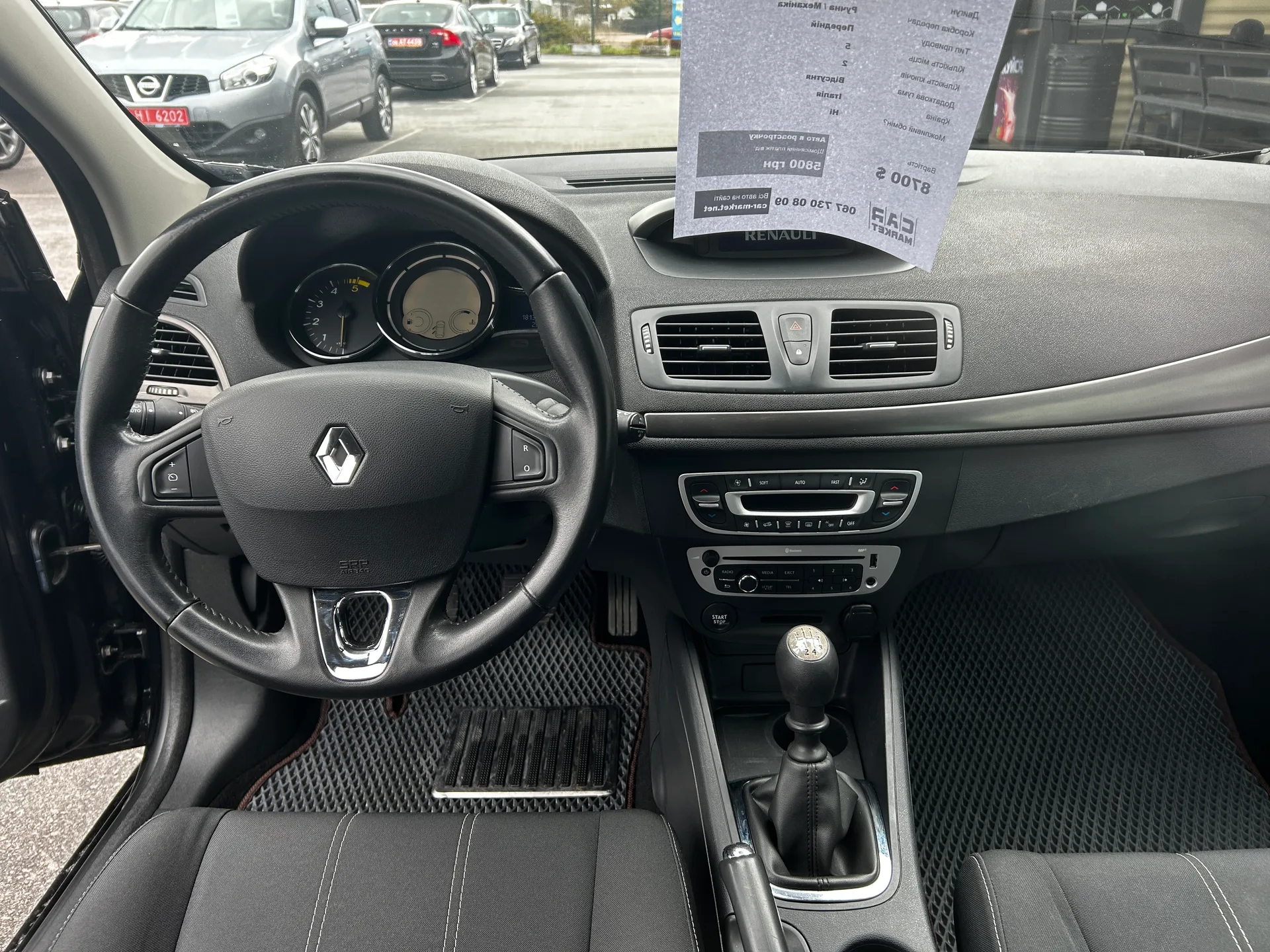 Renault Megane — фото 6