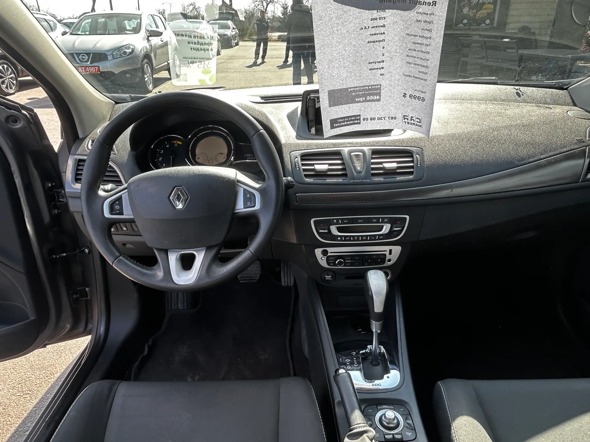 Renault Megane — фото 5