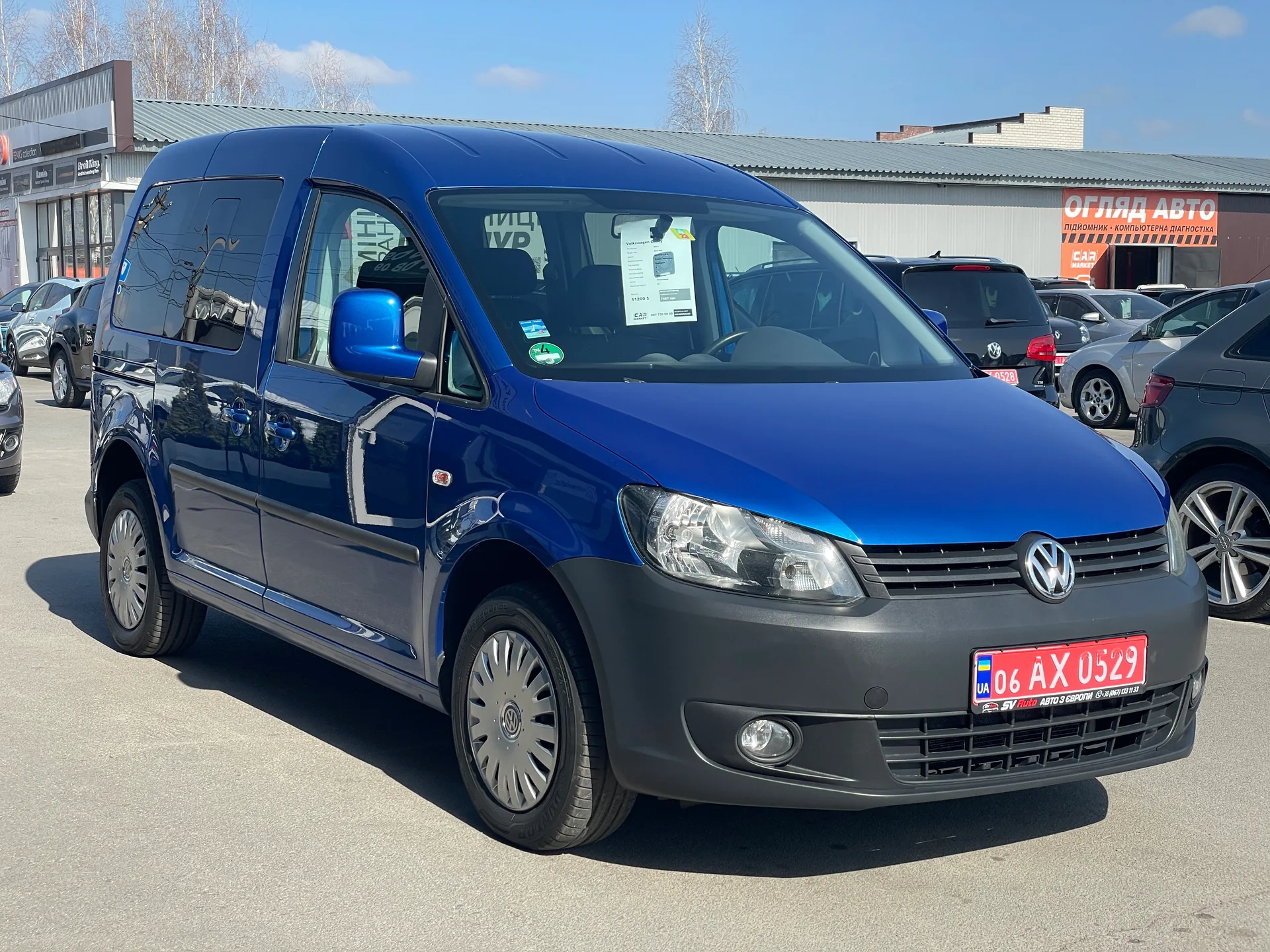 Volkswagen Caddy — фото 2